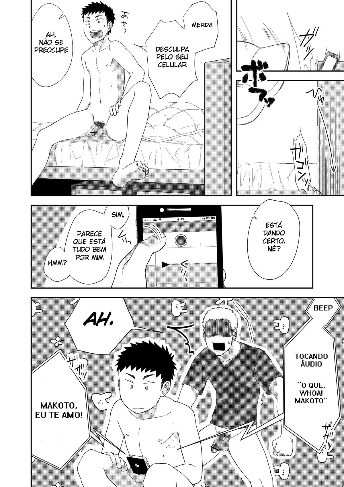 Pequeno Senpai e o Grande Kouhai - Page 37