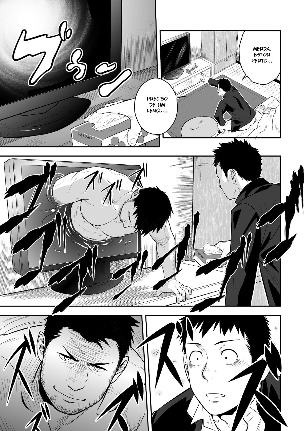 Priapus - Page 6