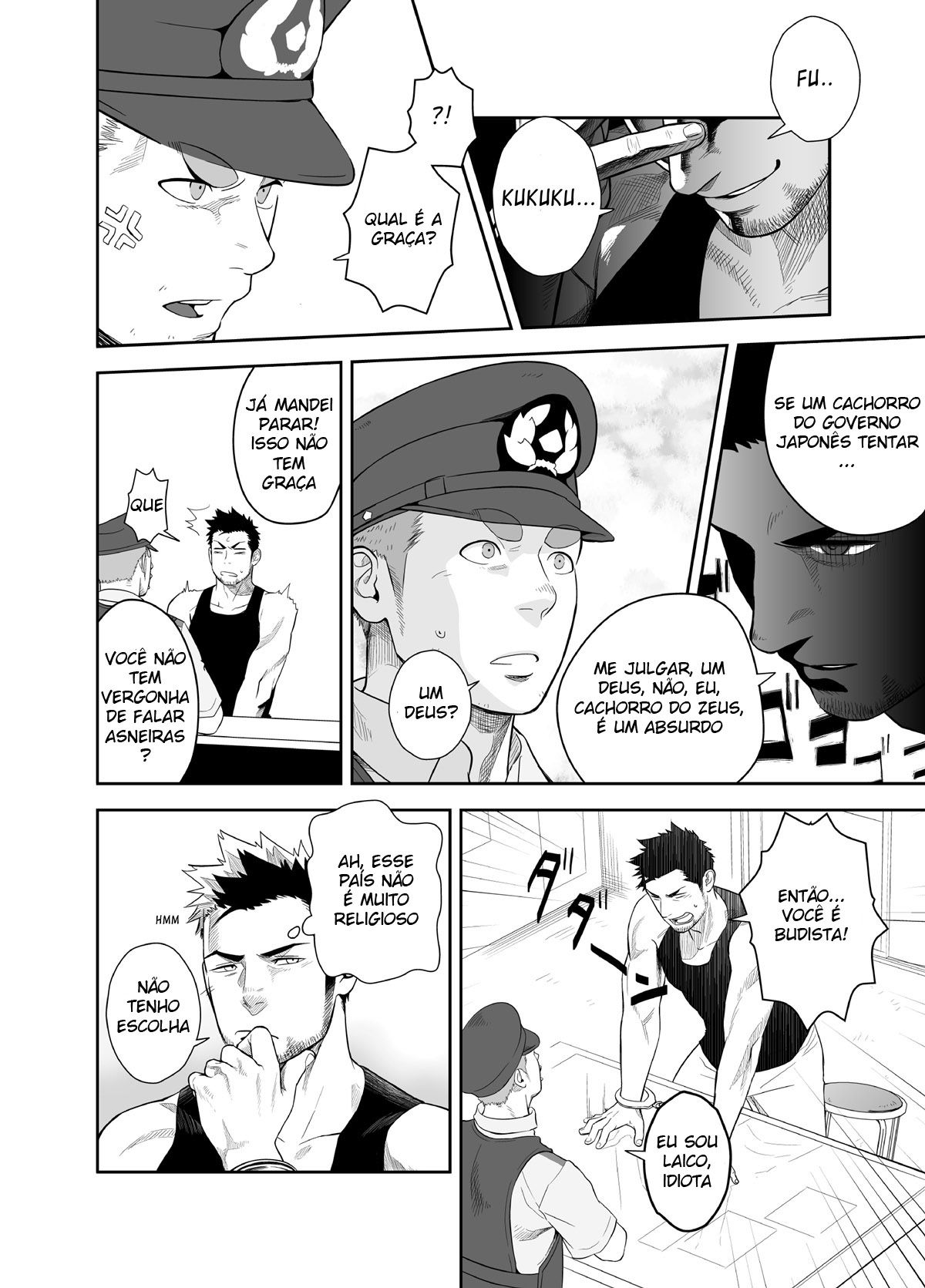 Priapus 2 - Page 8