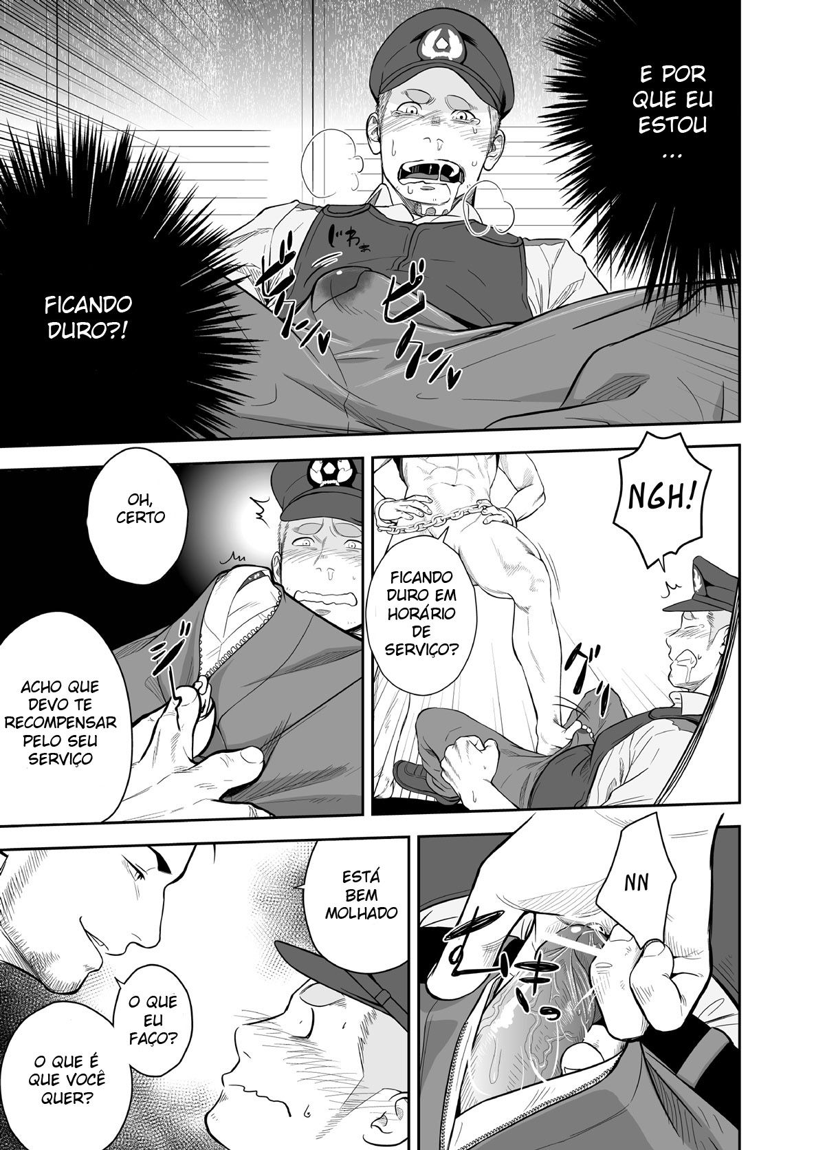 Priapus 2 - Page 13