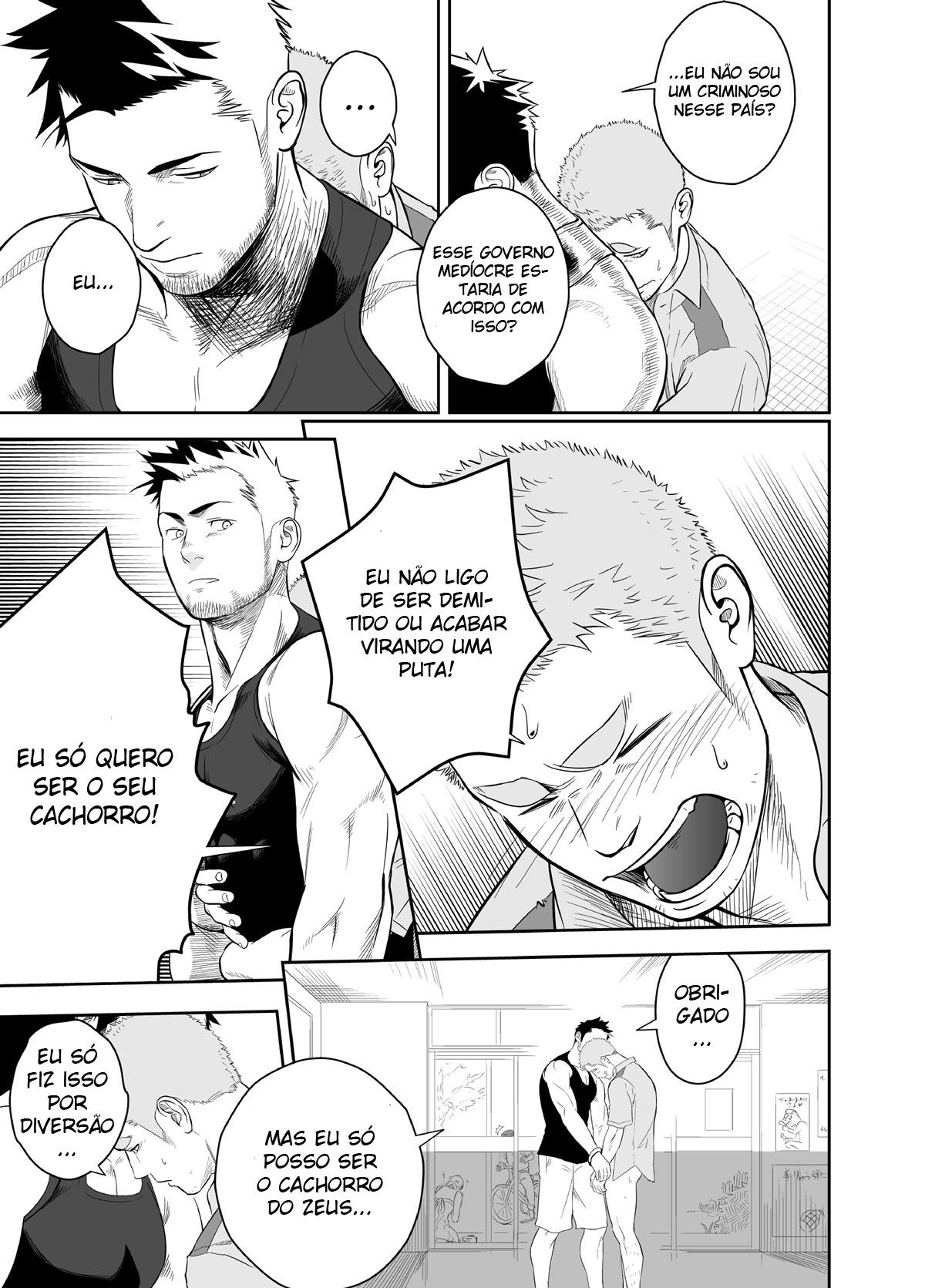 Priapus 2 - Page 23