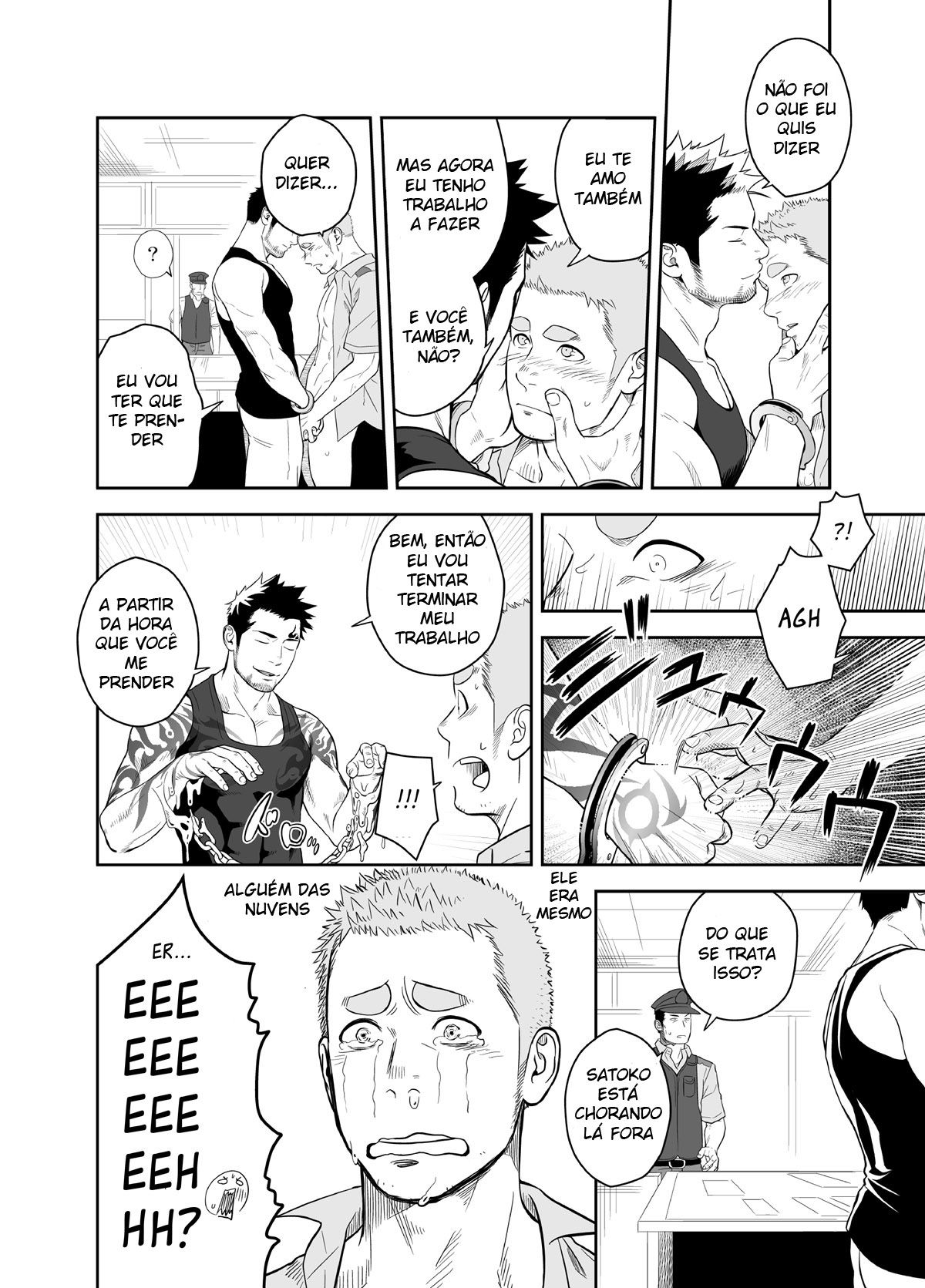 Priapus 2 - Page 24