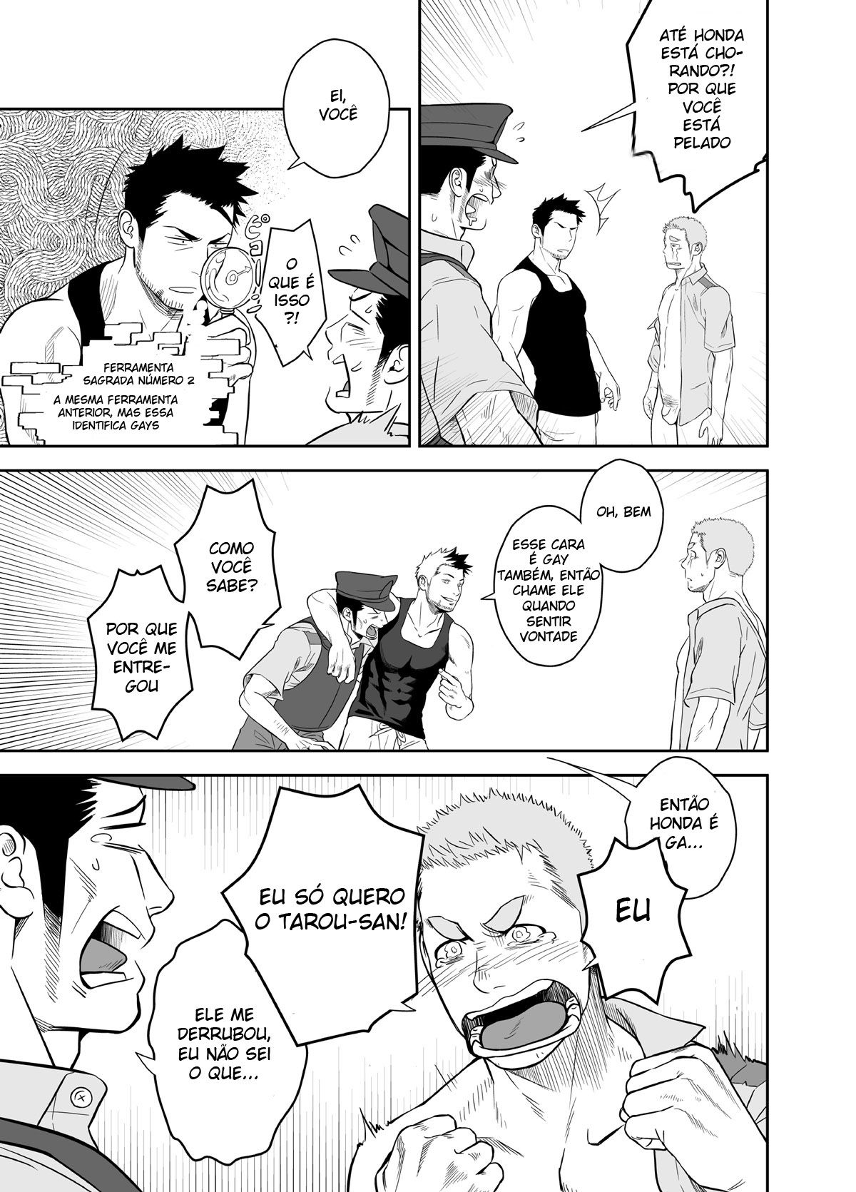 Priapus 2 - Page 25