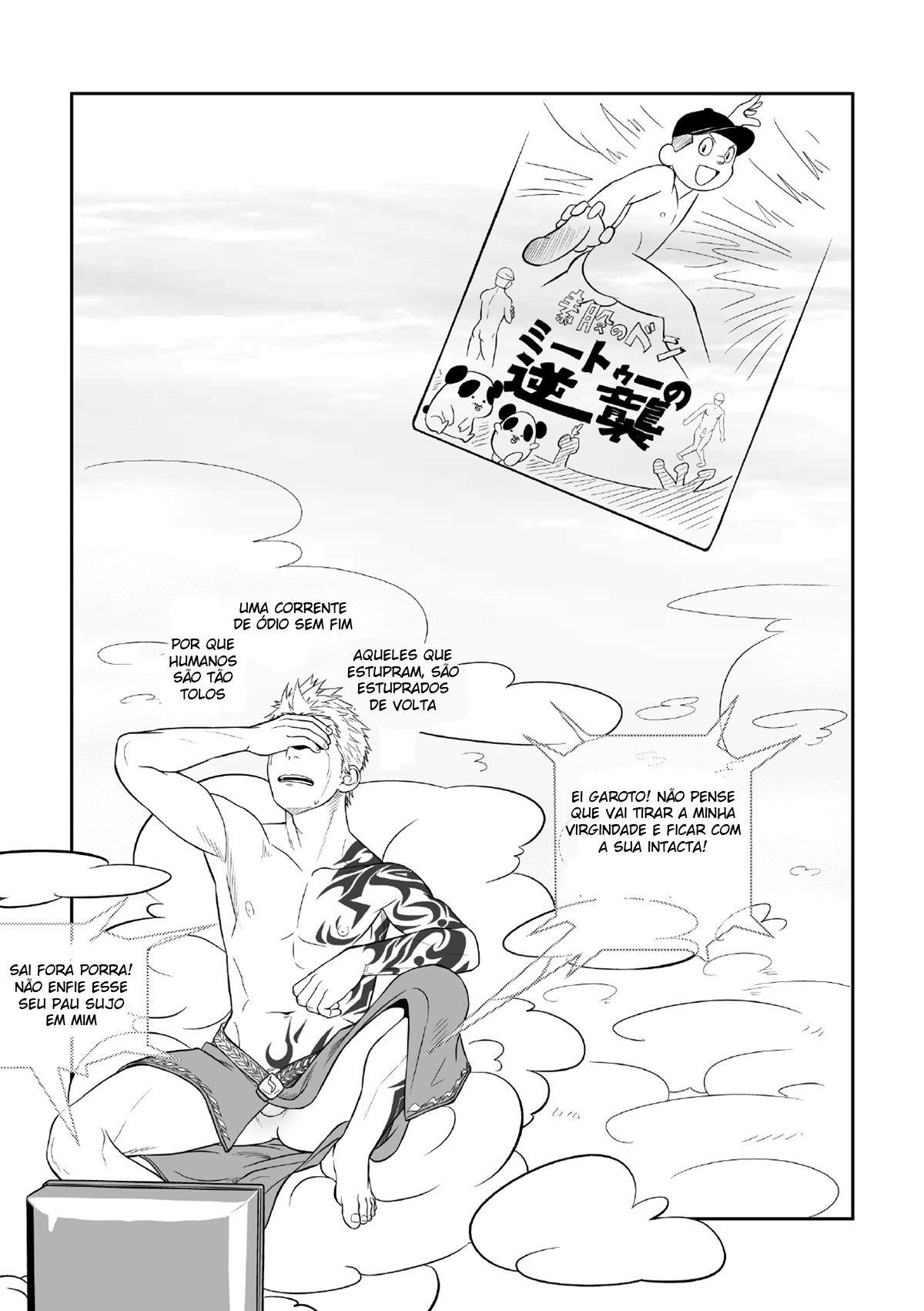 Priapus - Page 26