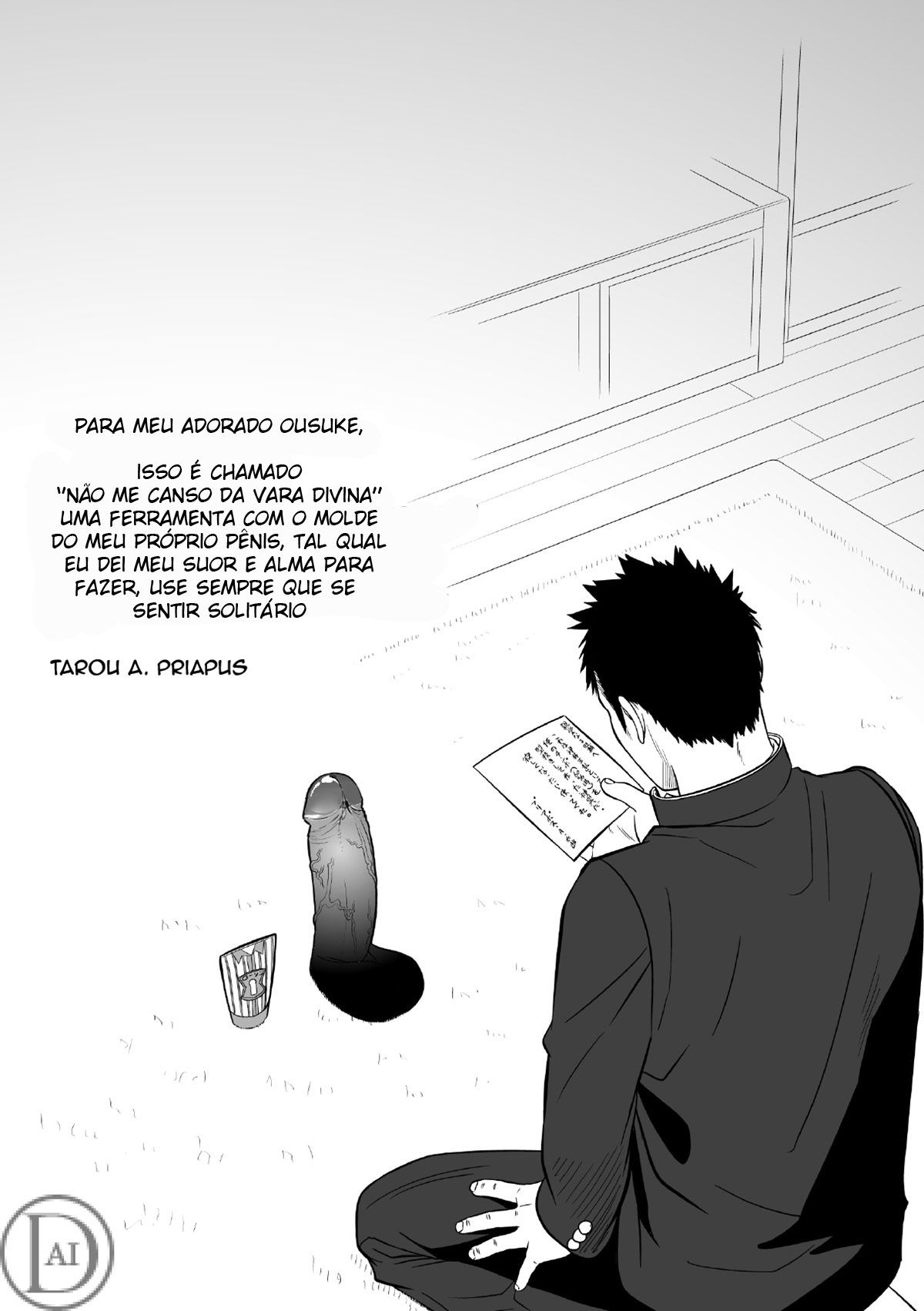Priapus - Page 27