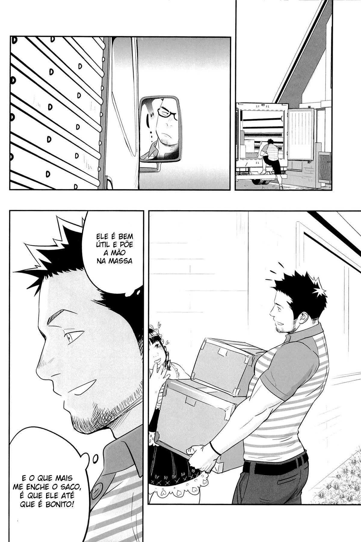Priapus 3 - Page 8