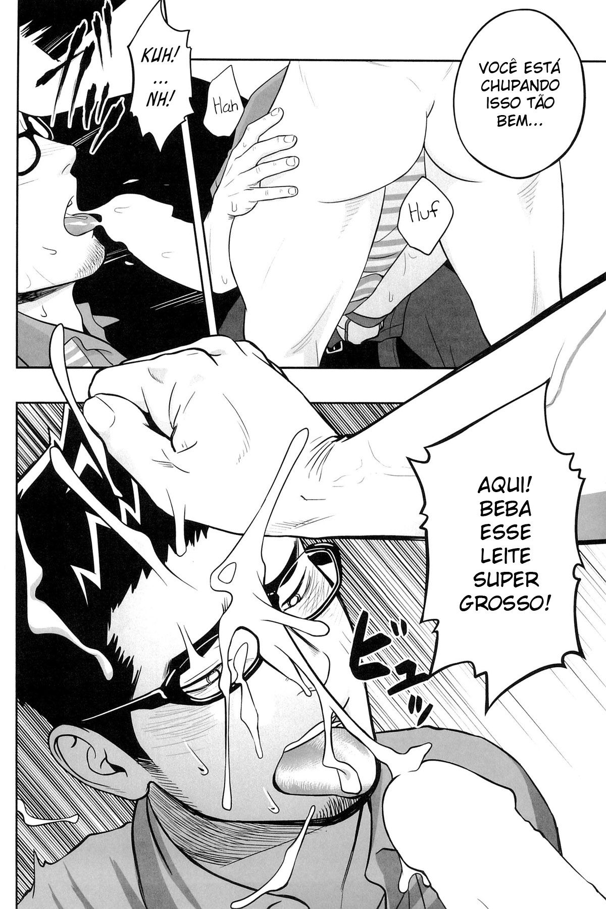Priapus 3 - Page 19