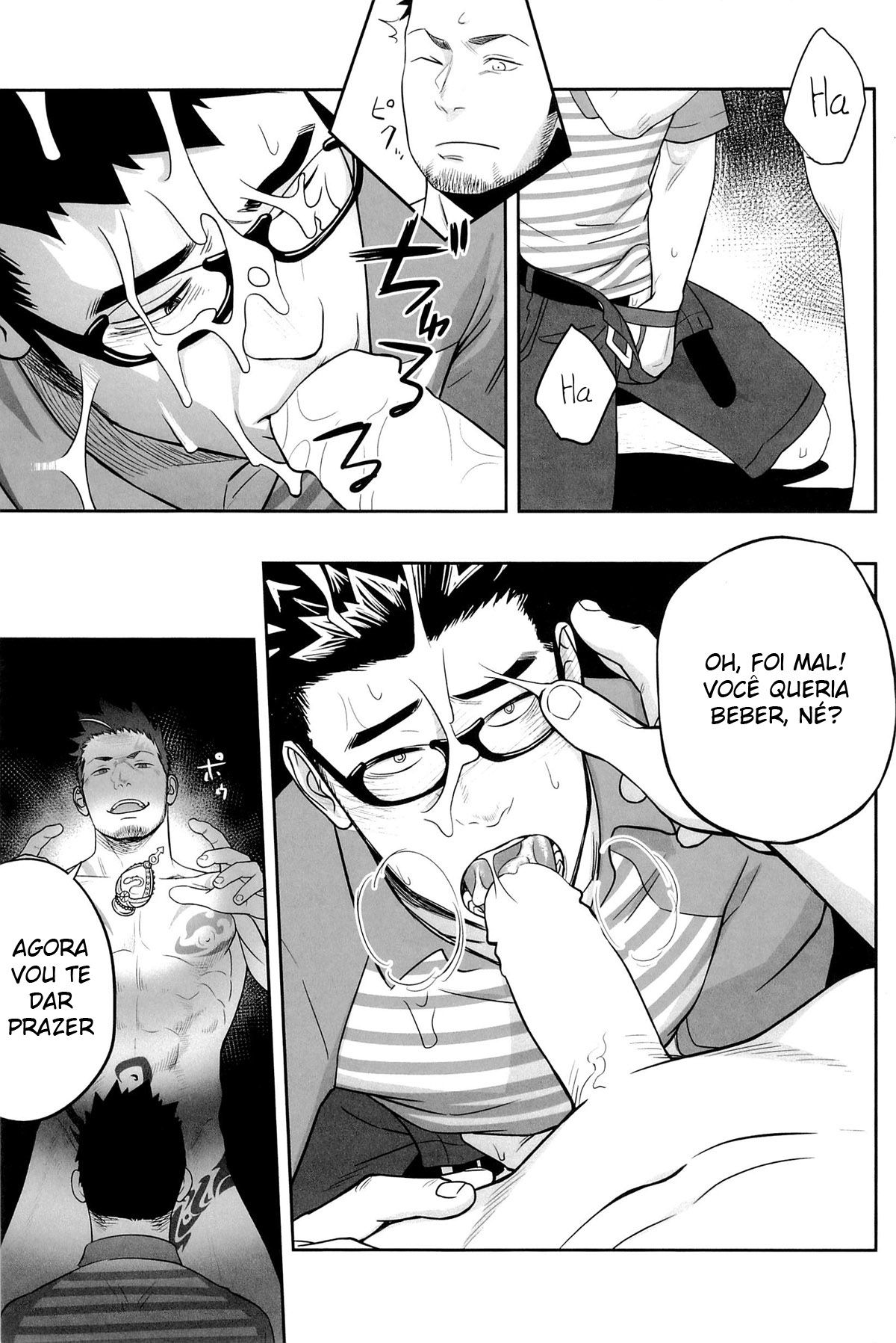 Priapus 3 - Page 20