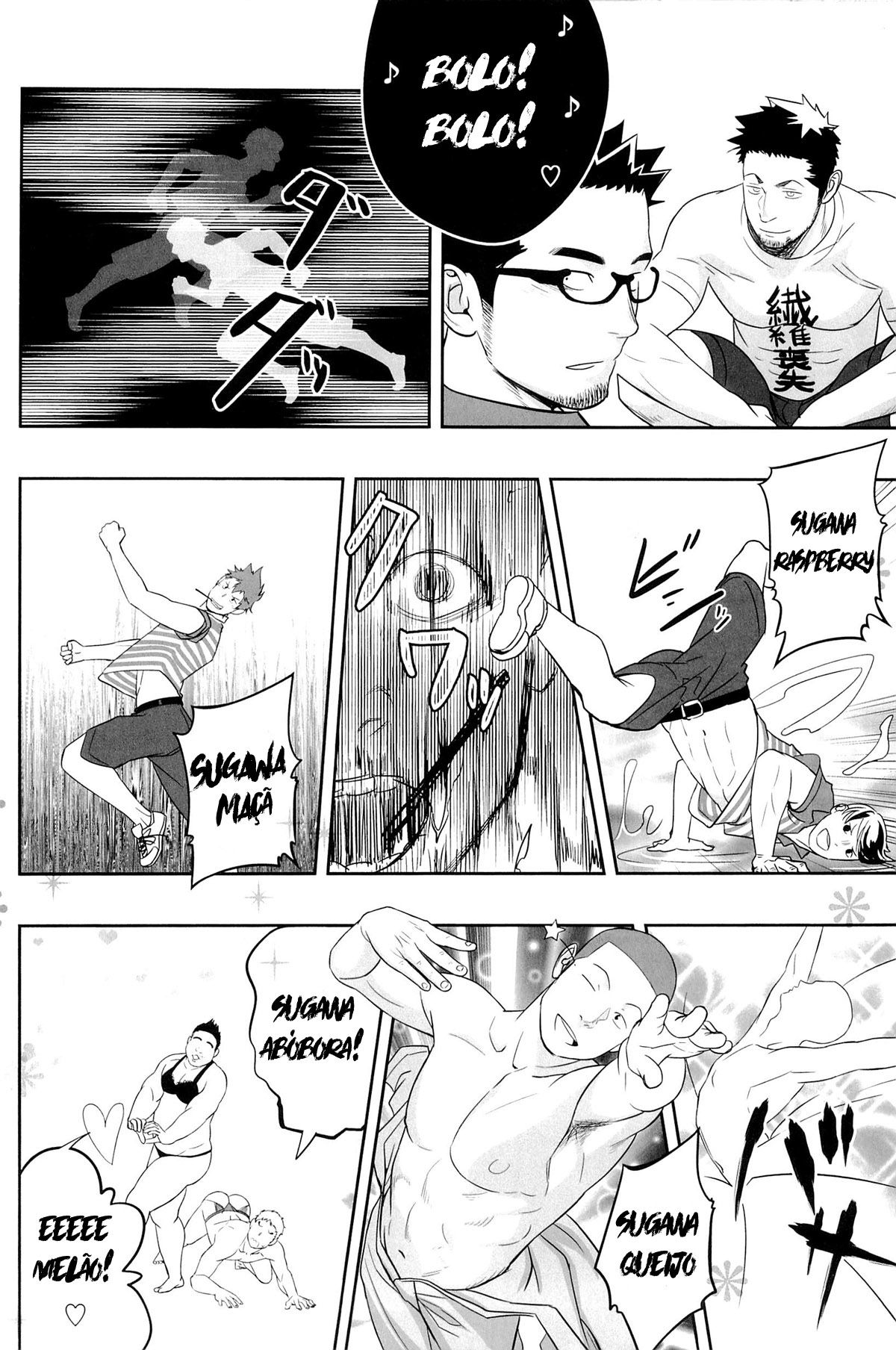 Priapus 3 - Page 35