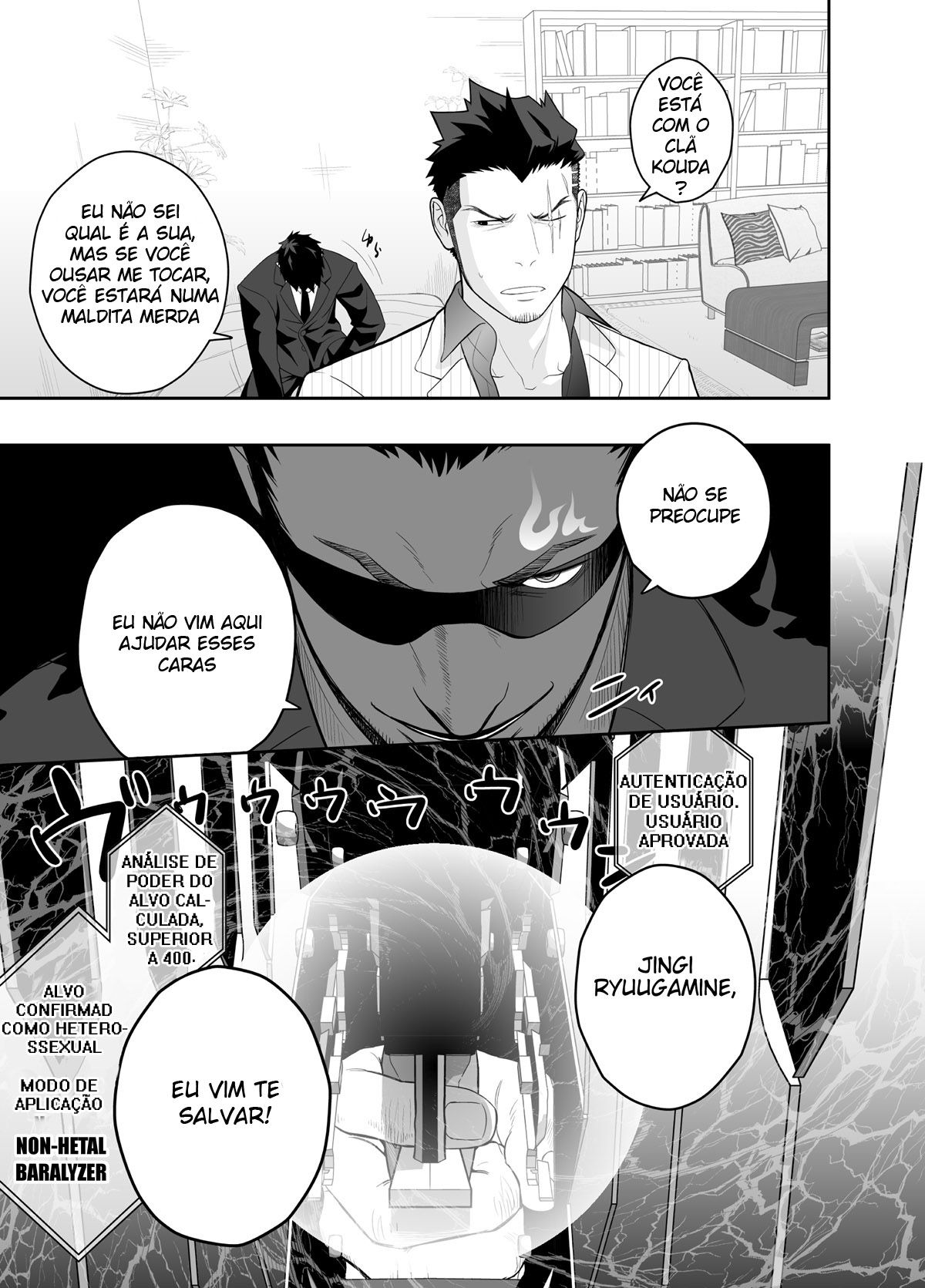 Priapus 4 - Page 13