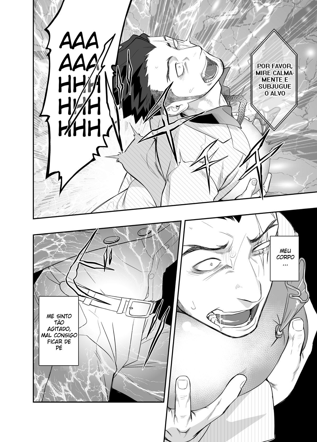 Priapus 4 - Page 14