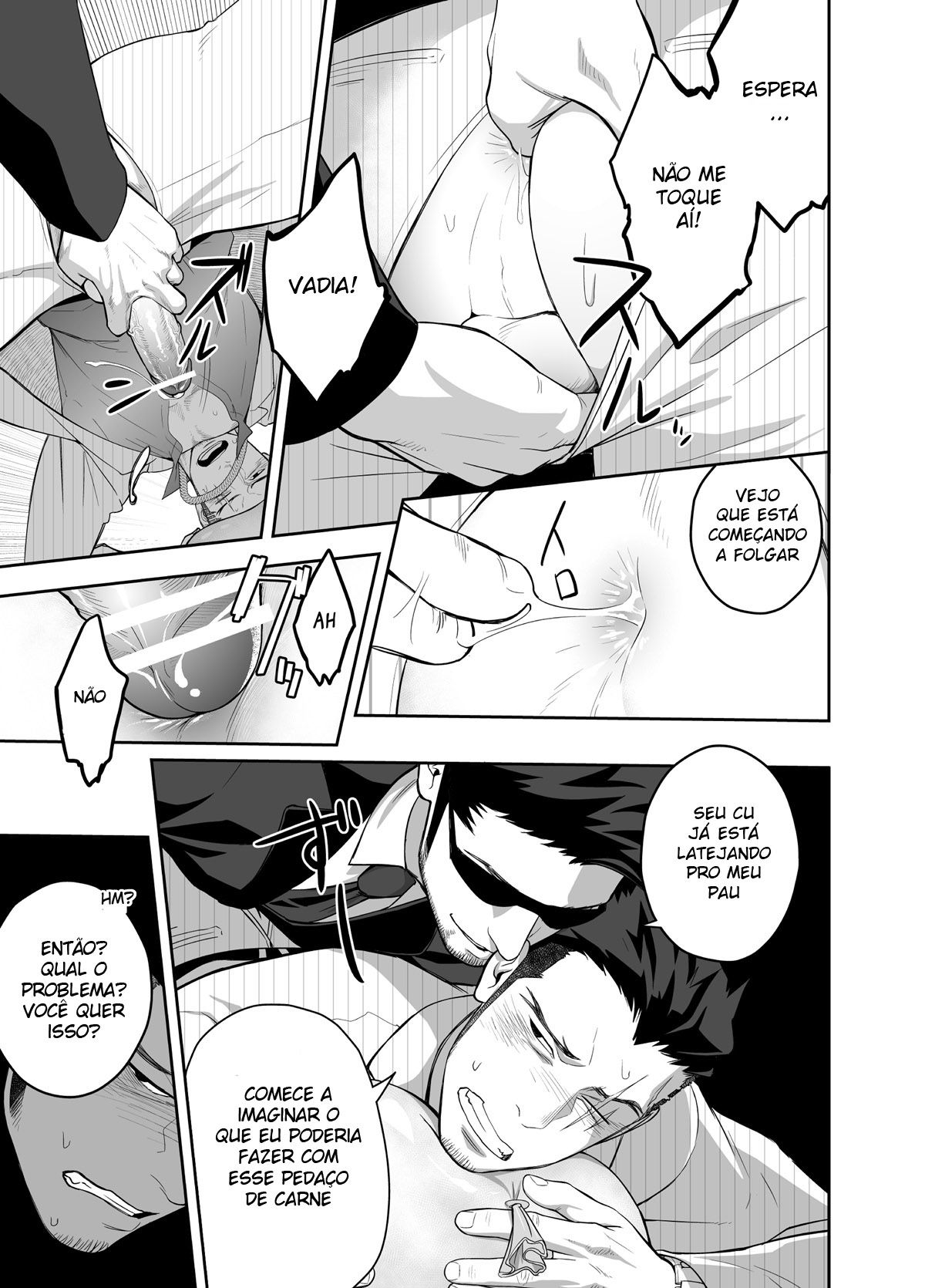 Priapus 4 - Page 17