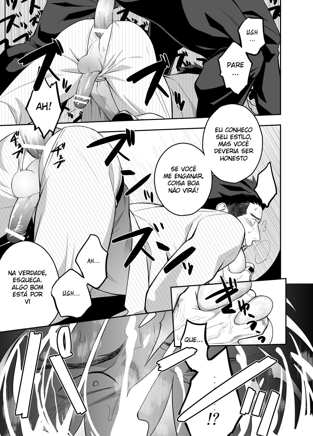 Priapus 4 - Page 19