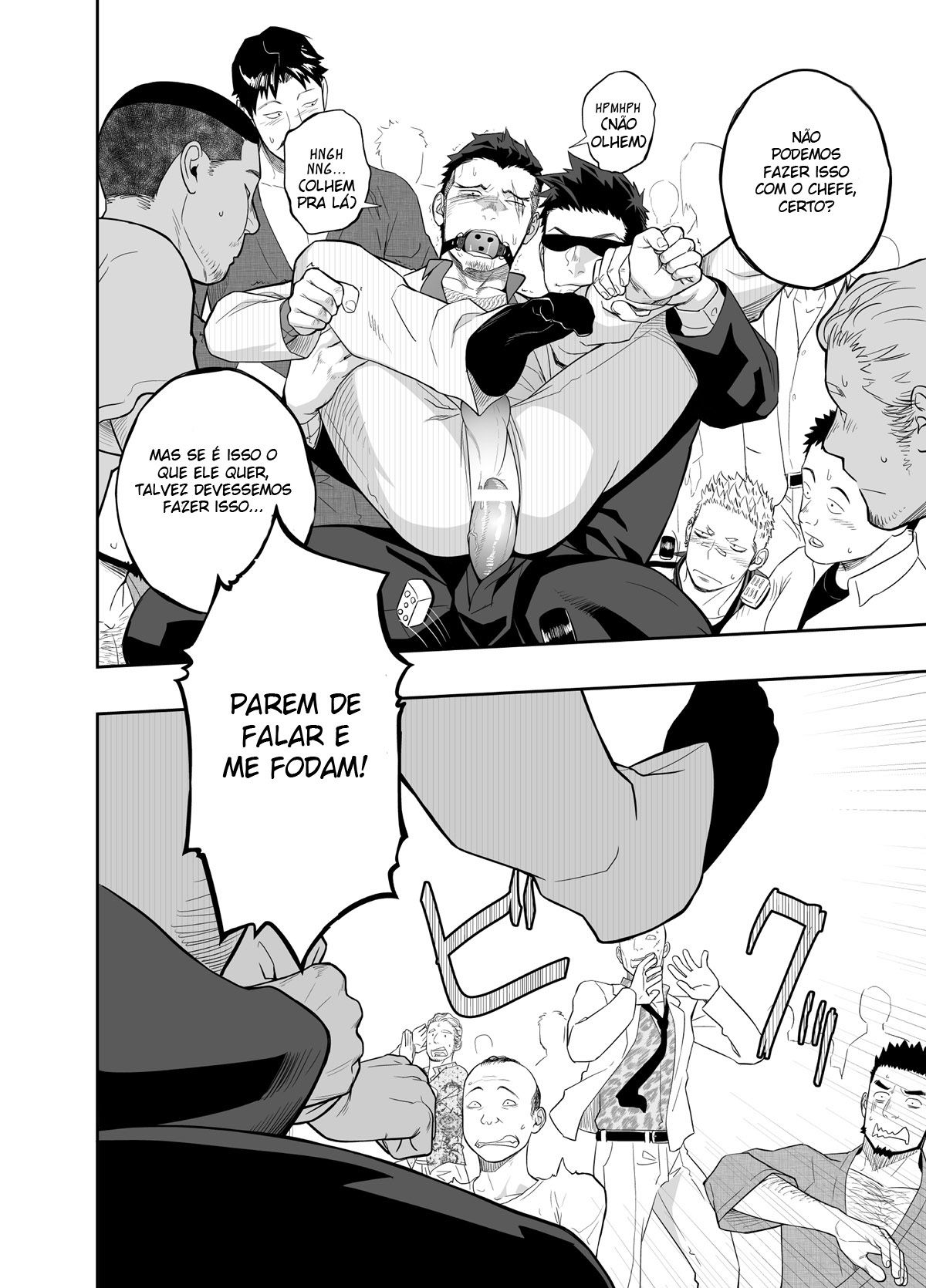 Priapus 4 - Page 24
