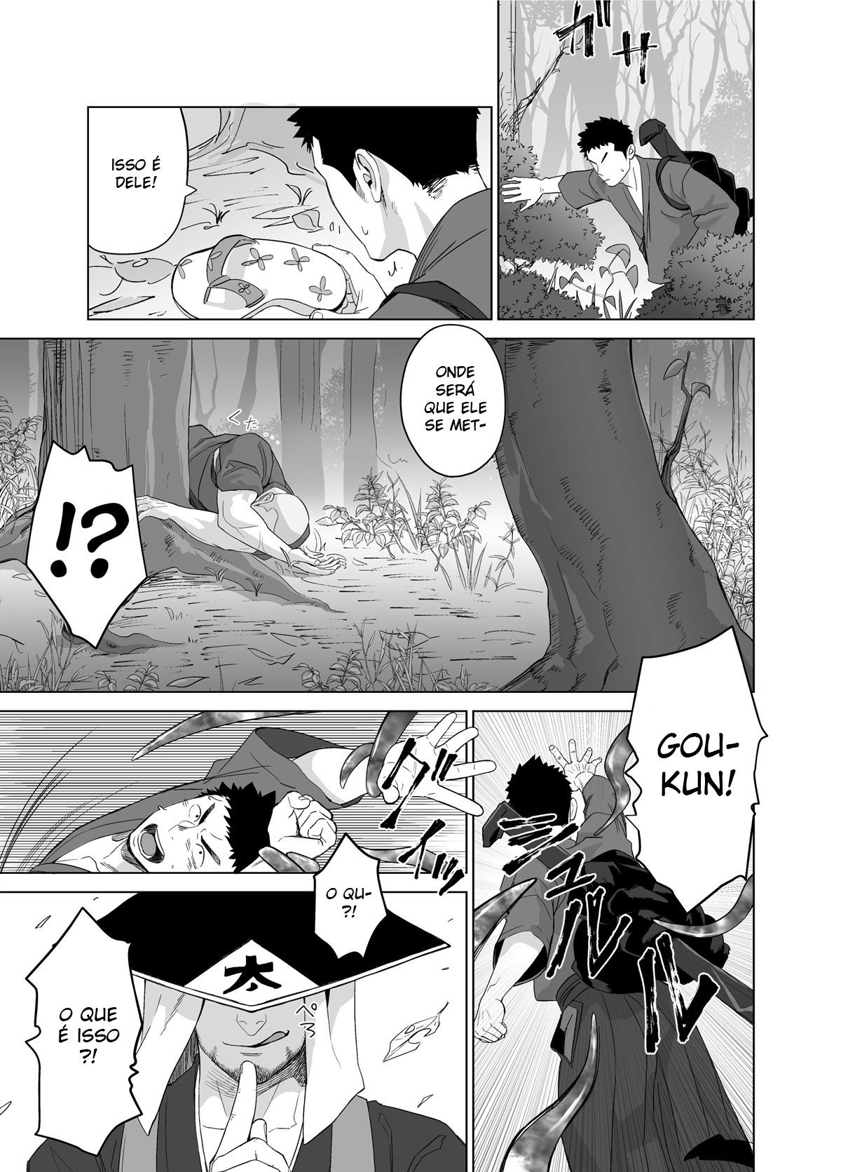 Priapus 5 - Page 13
