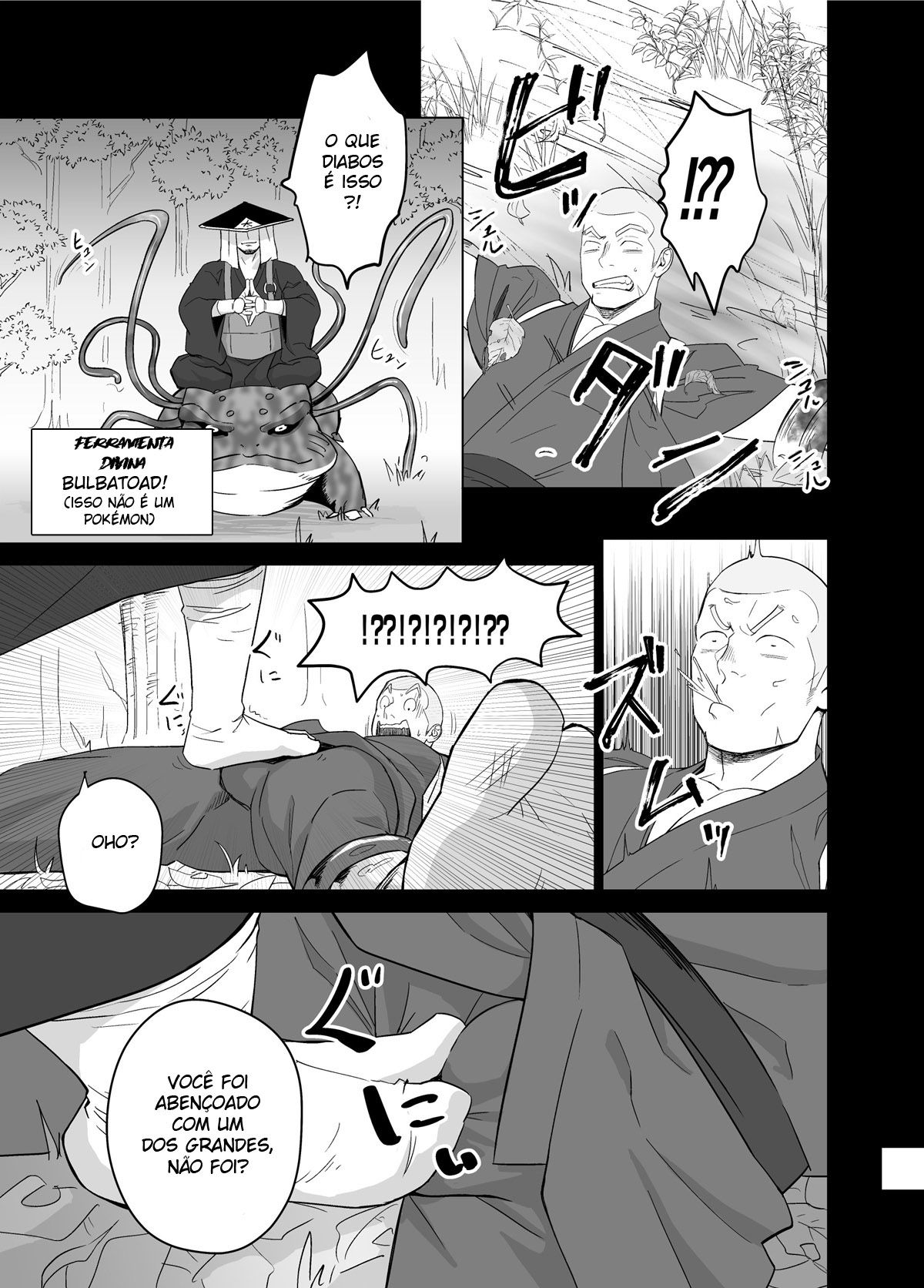 Priapus 5 - Page 15