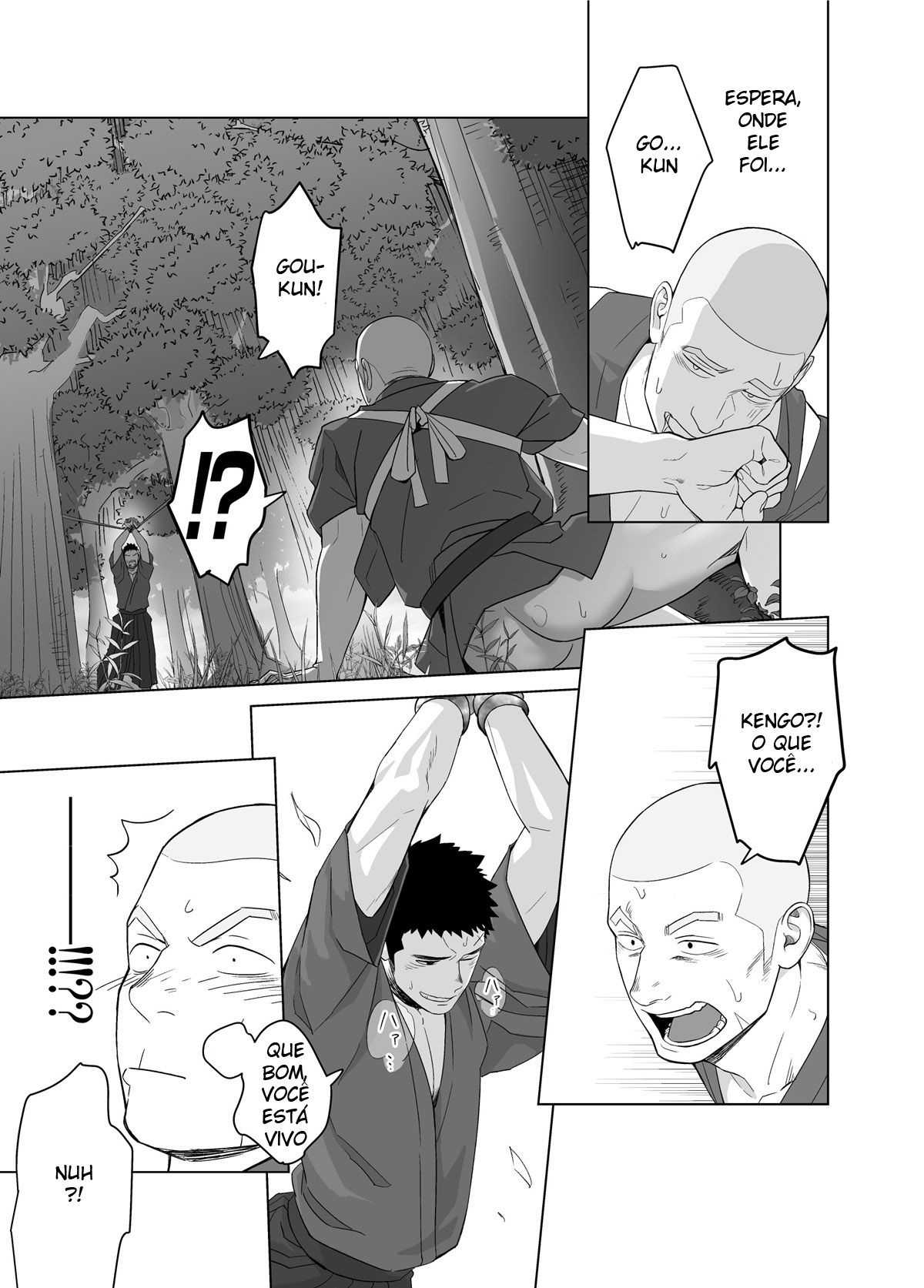 Priapus 5 - Page 19