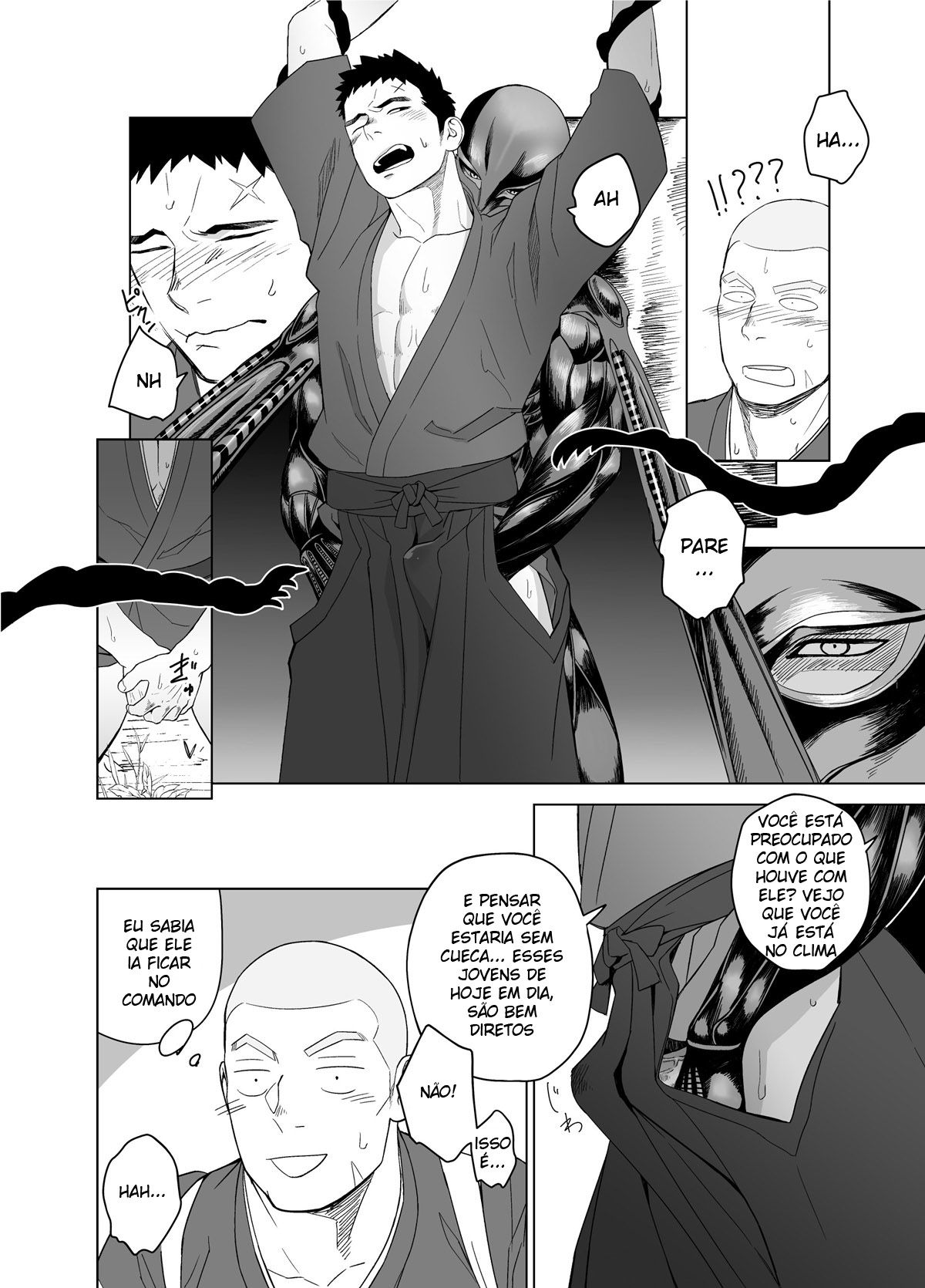 Priapus 5 - Page 20