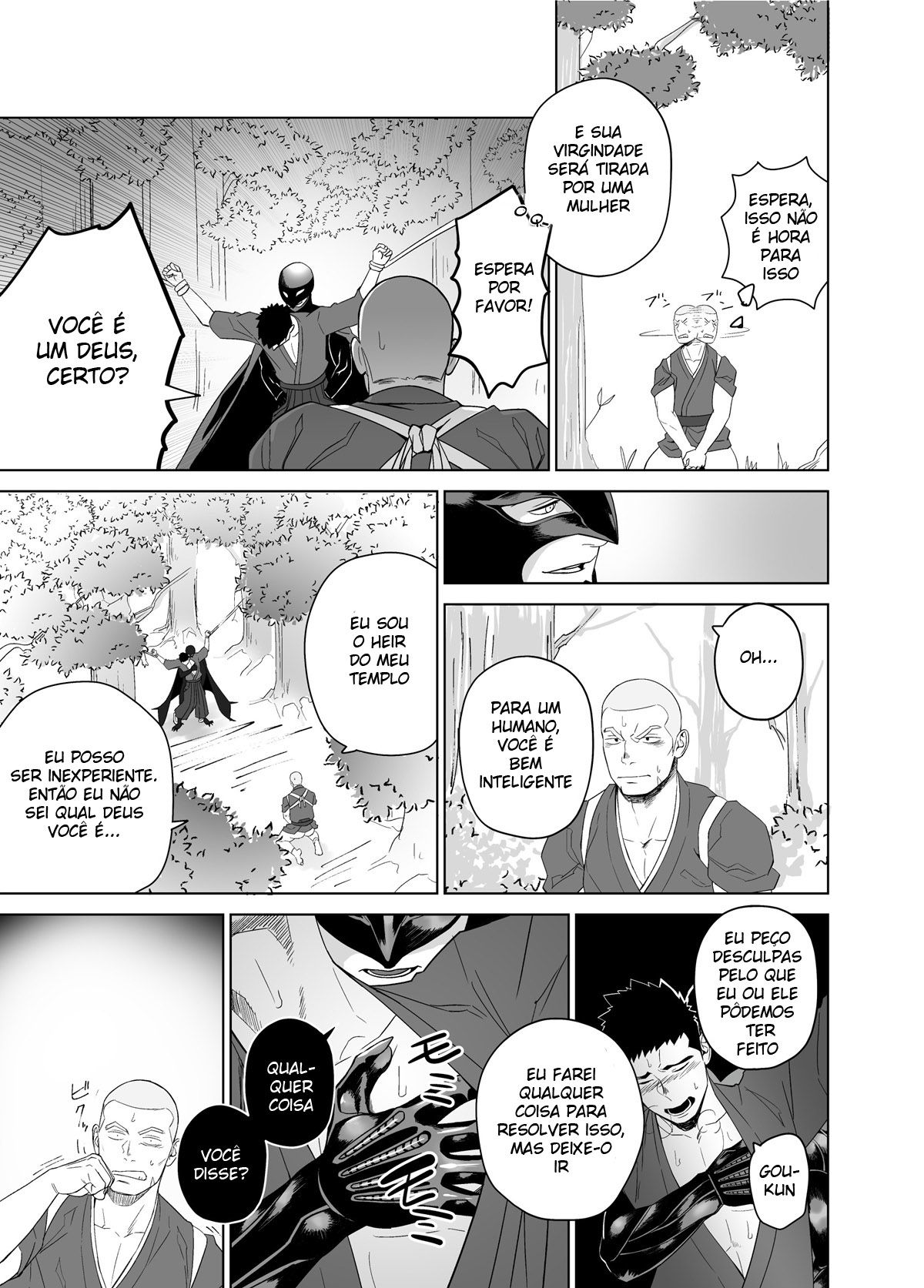 Priapus 5 - Page 21