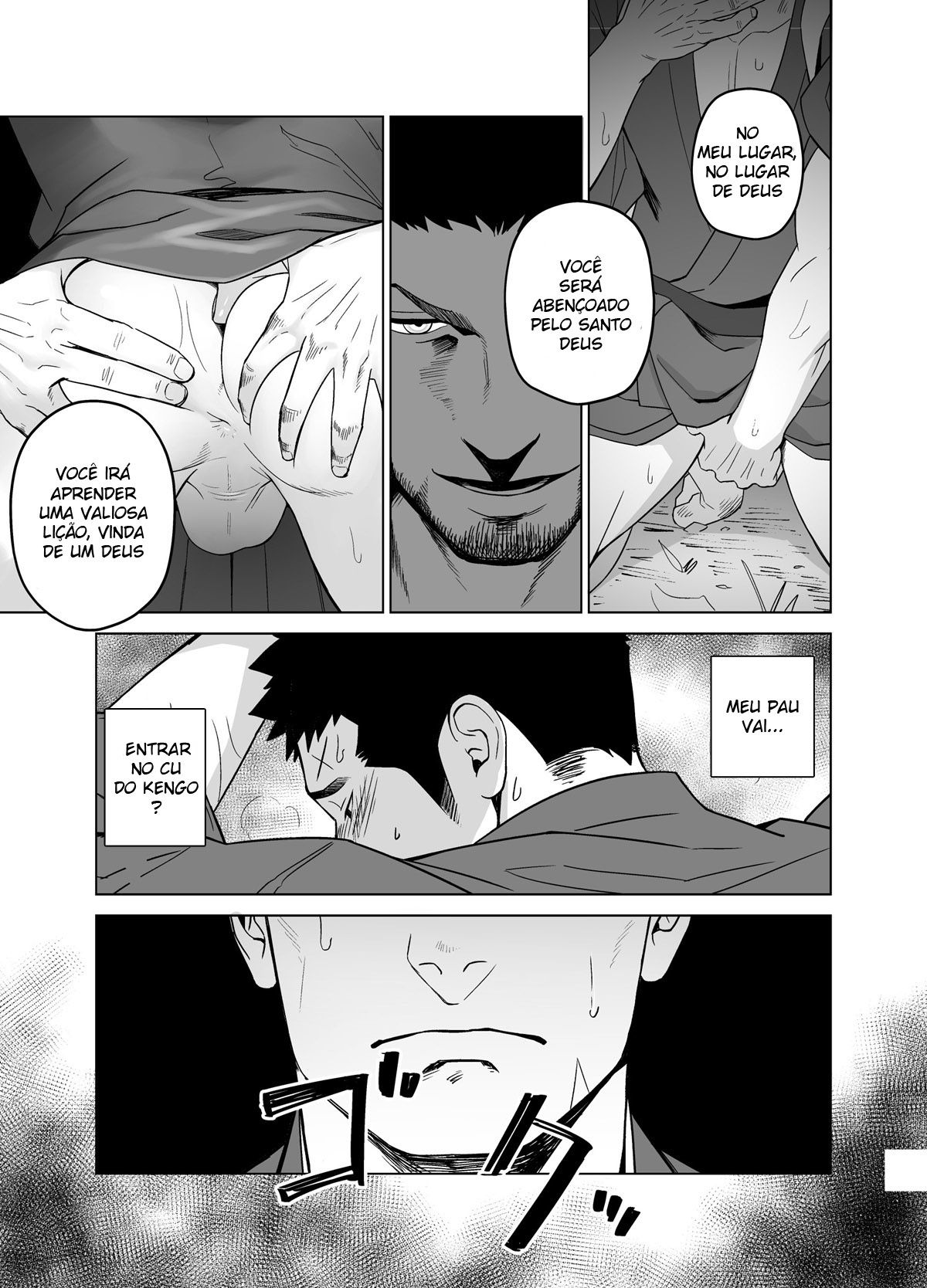 Priapus 5 - Page 23