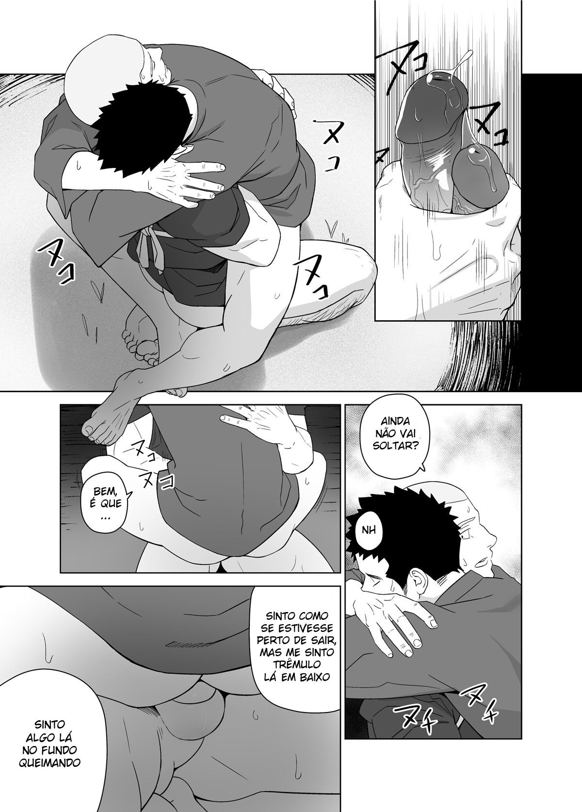 Priapus 5 - Page 31