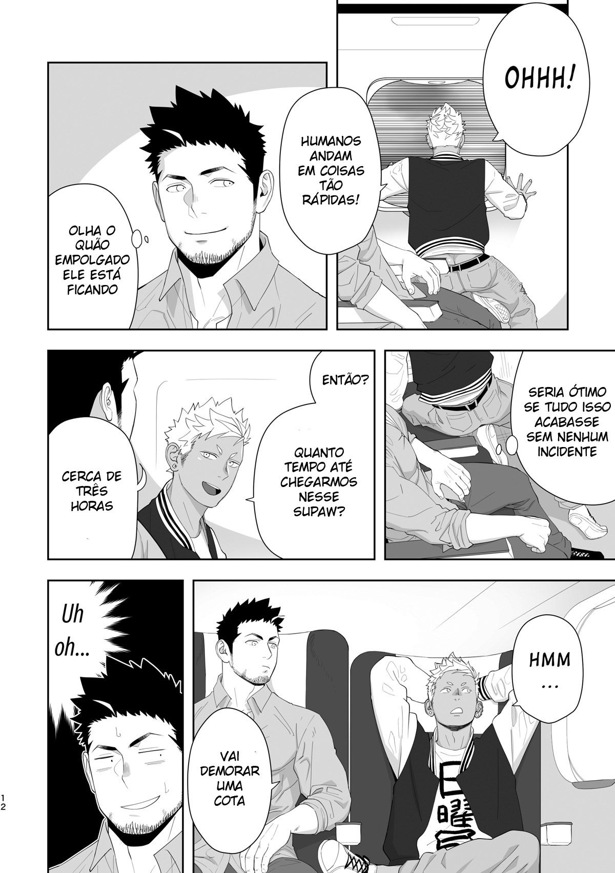 Priapus 6 - Page 10