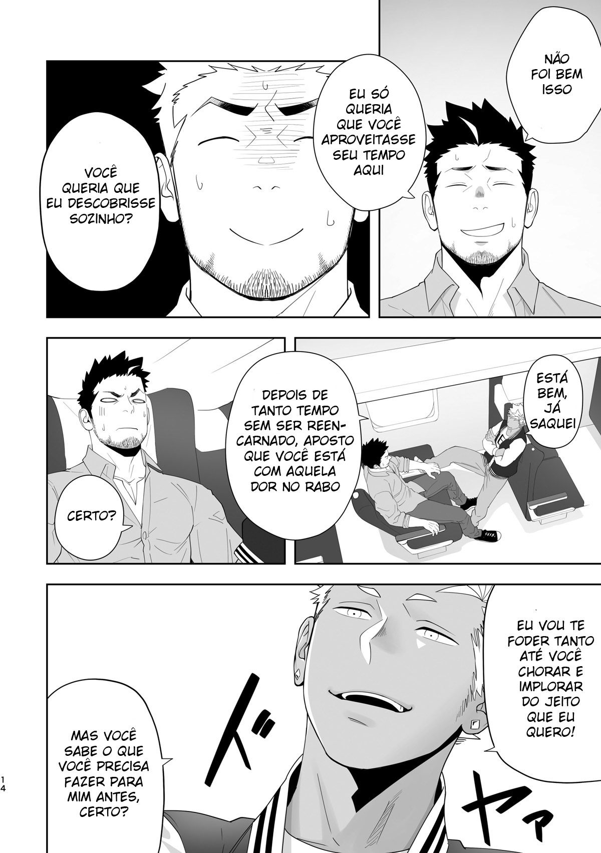 Priapus 6 - Page 12