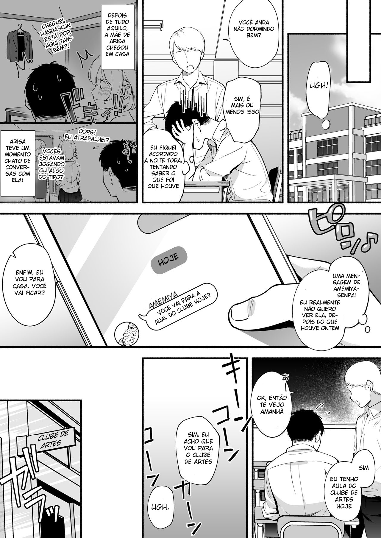 Qual das duas? Uma linda Senpai? Ou Uma Amiga de Infância Determinada? - Page 15
