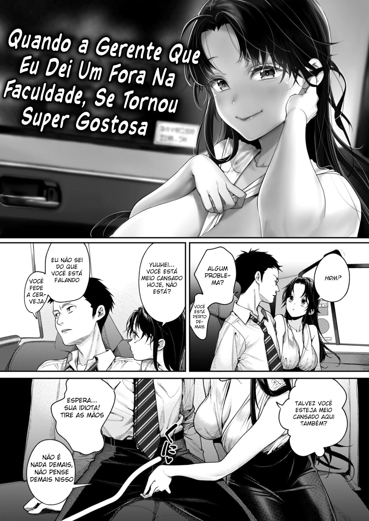 Quando a Gerente Que eu Dei um Fora na Faculdade, Se Tornou Gostosa - Page 3