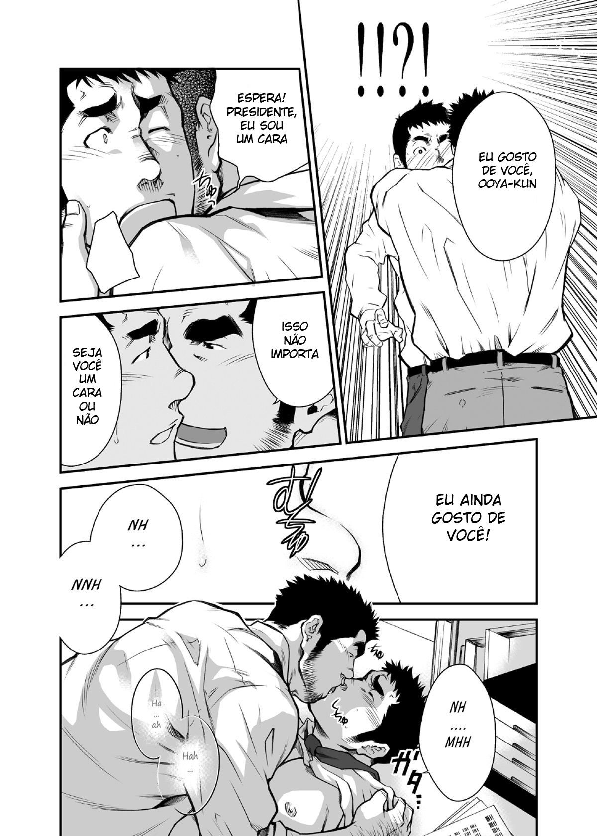 Quem Conseguirá a Nova Vaga? - Page 15