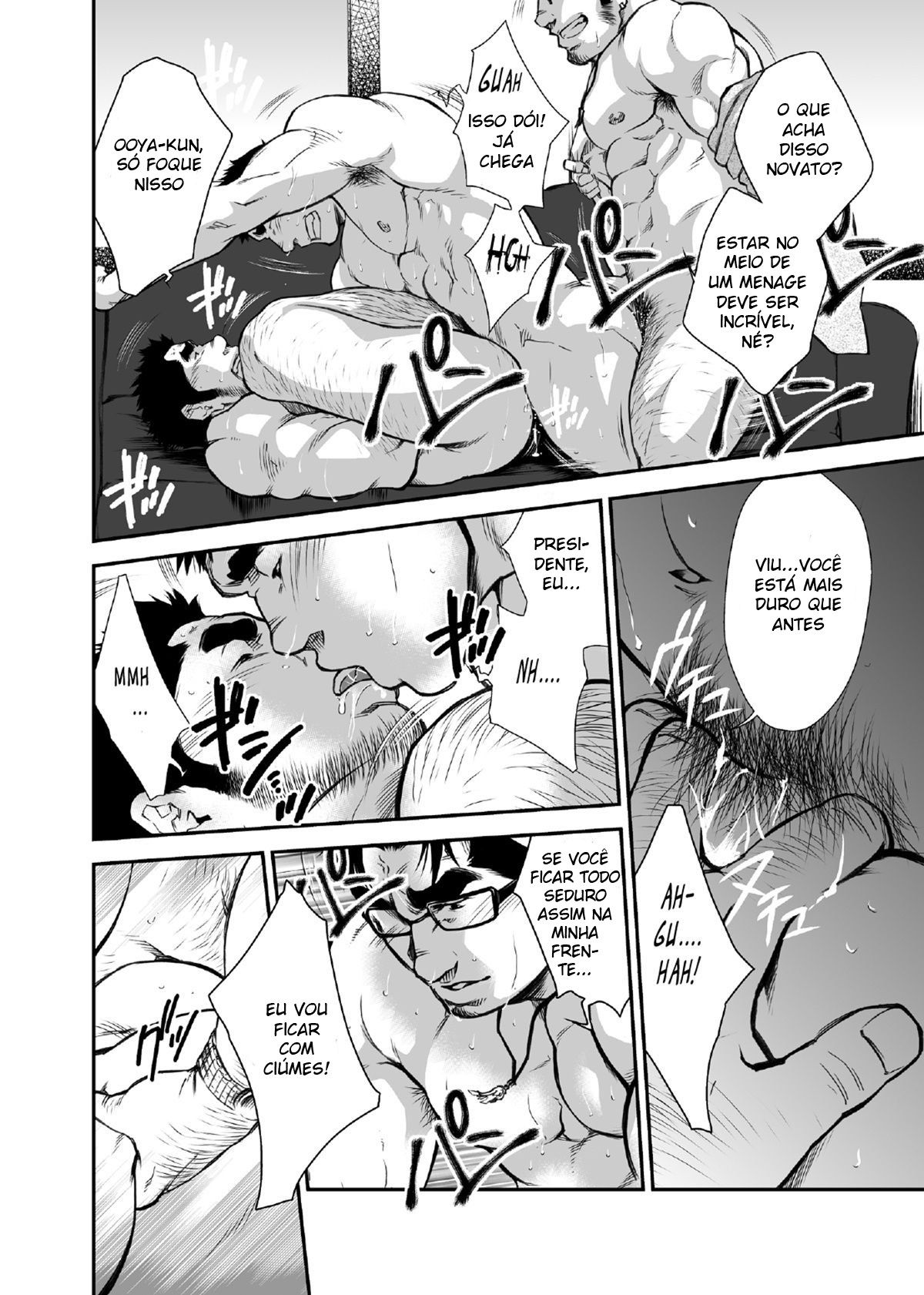 Quem Conseguirá a Nova Vaga? - Page 23