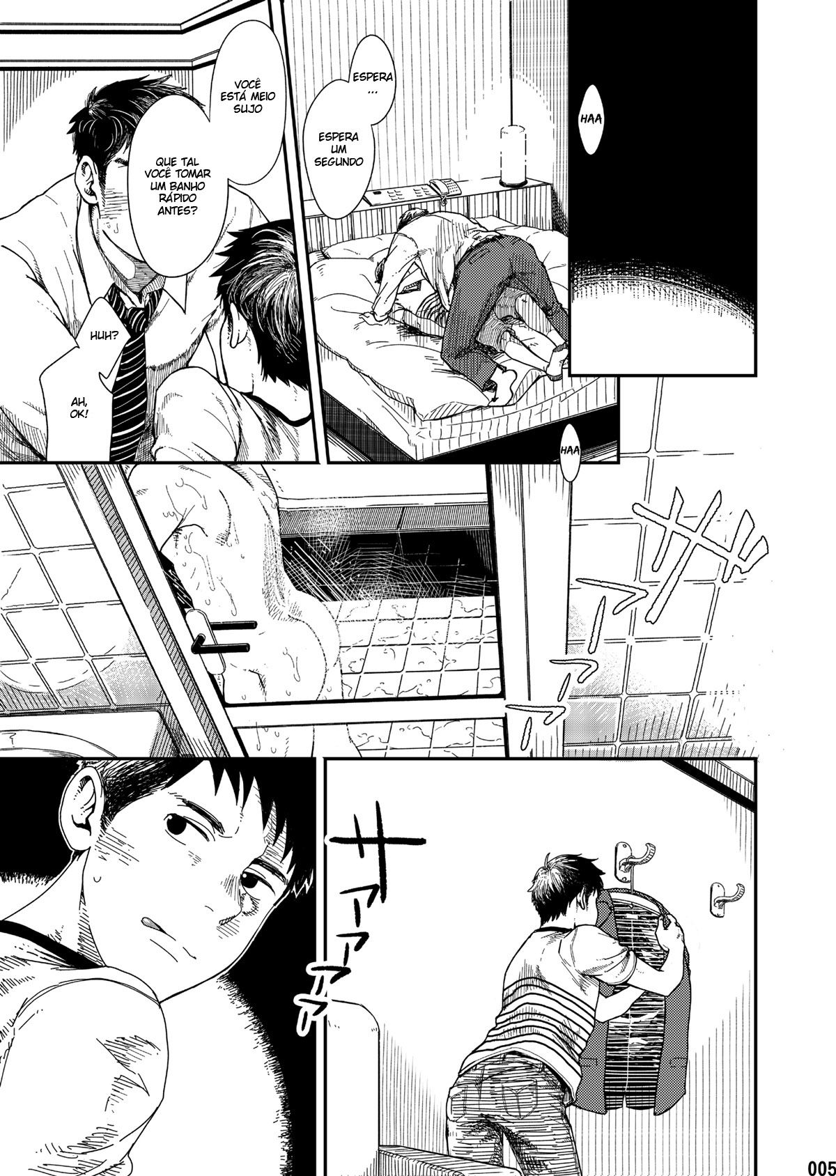 Rakka - Page 3