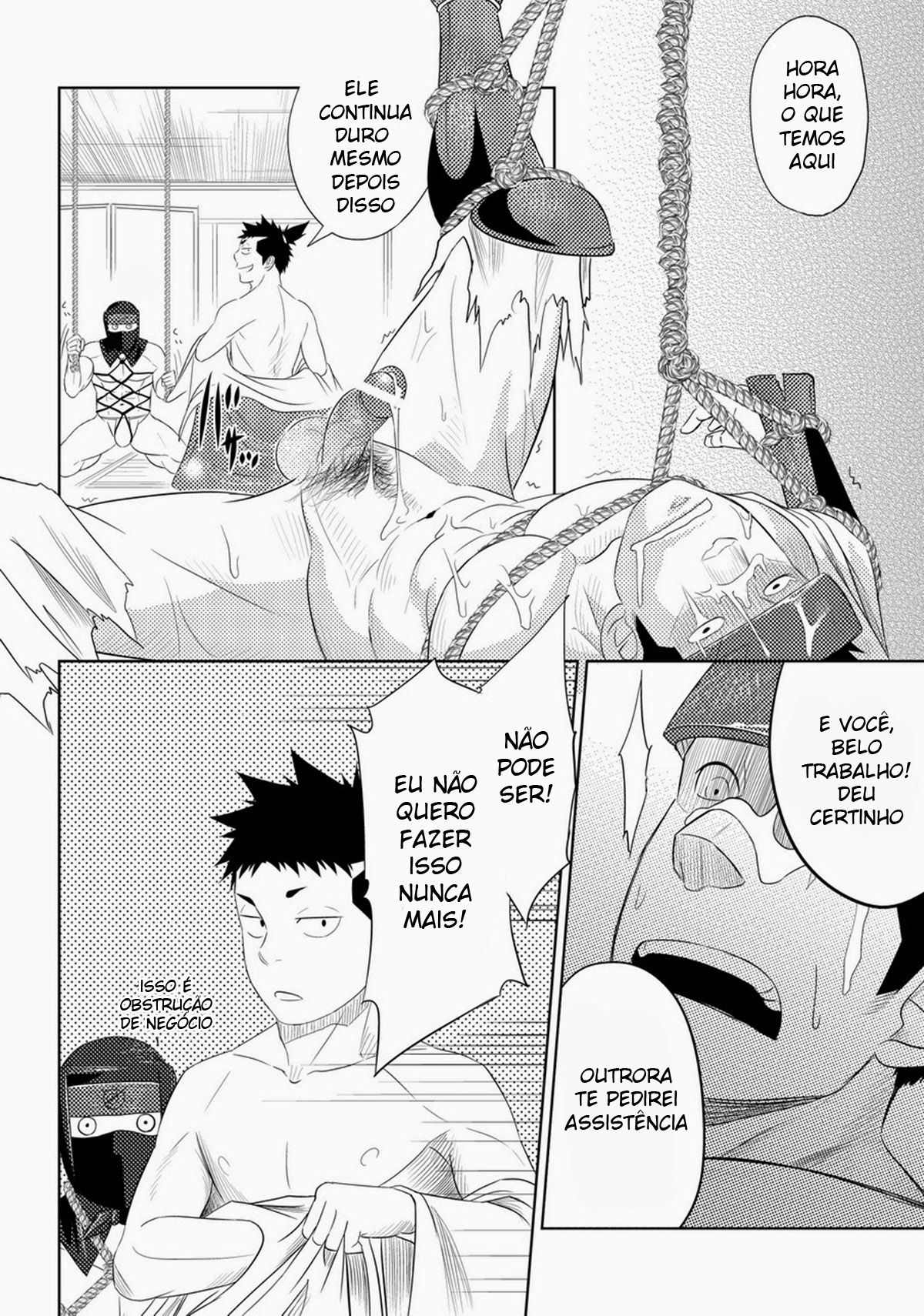 A Noite Santa - Page 23