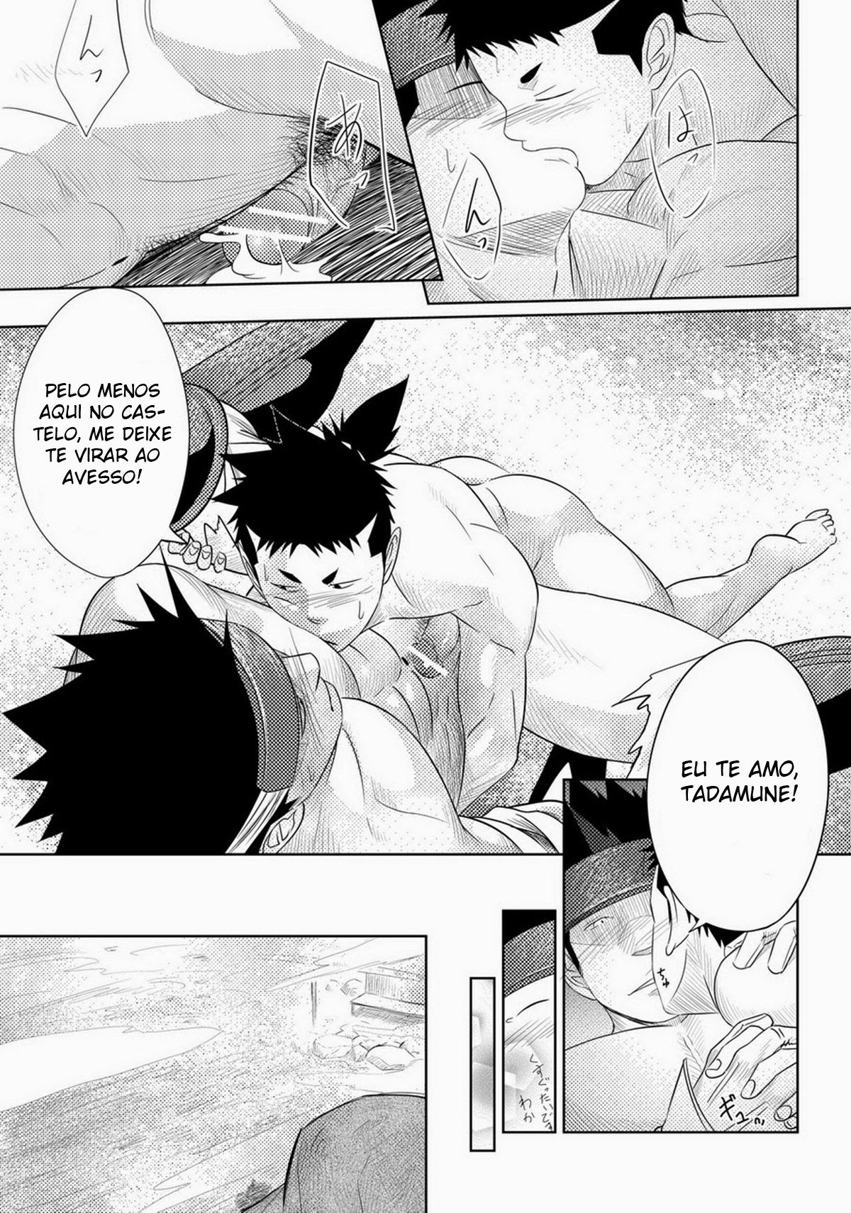 A Noite Santa - Page 28