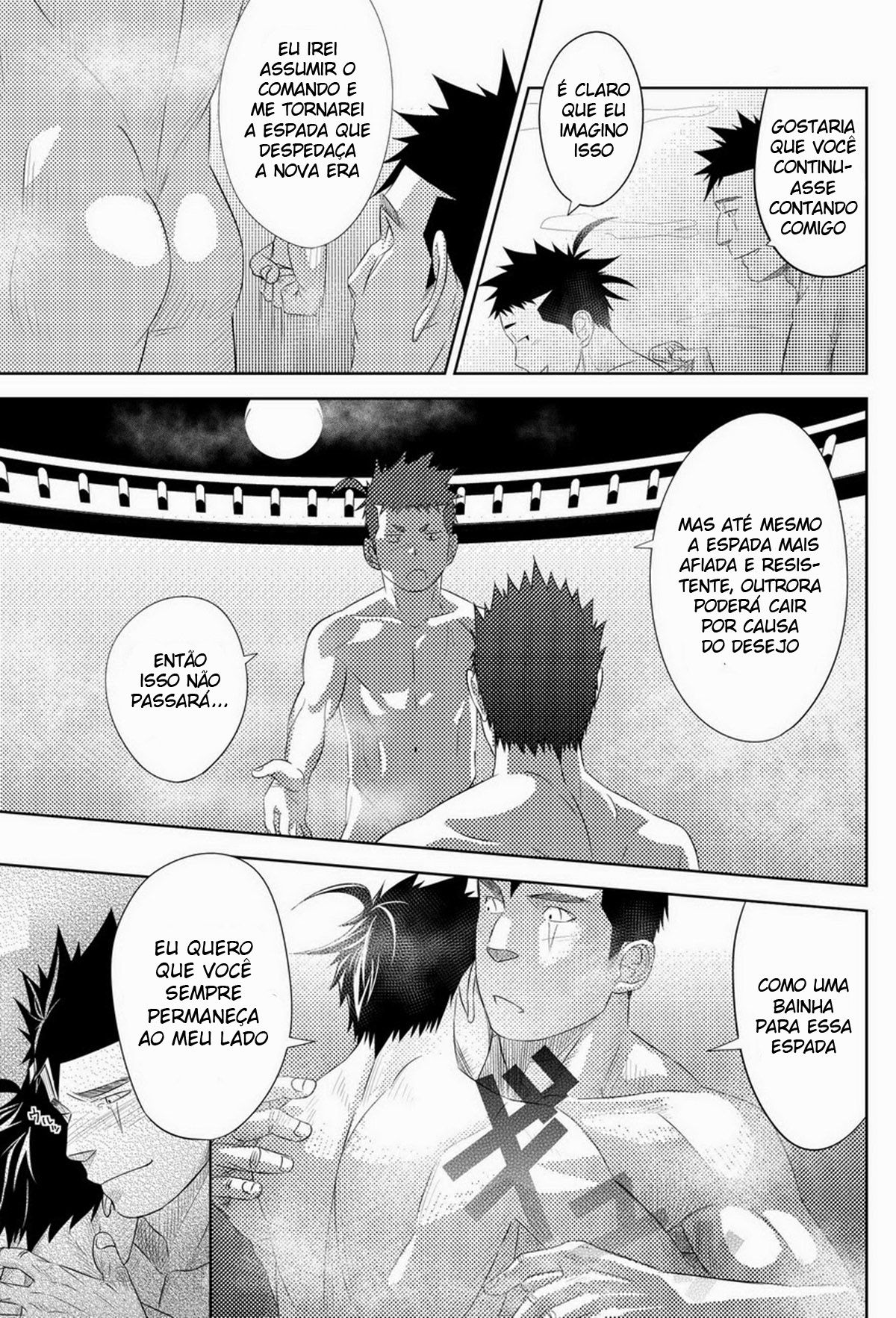 A Noite Santa - Page 32