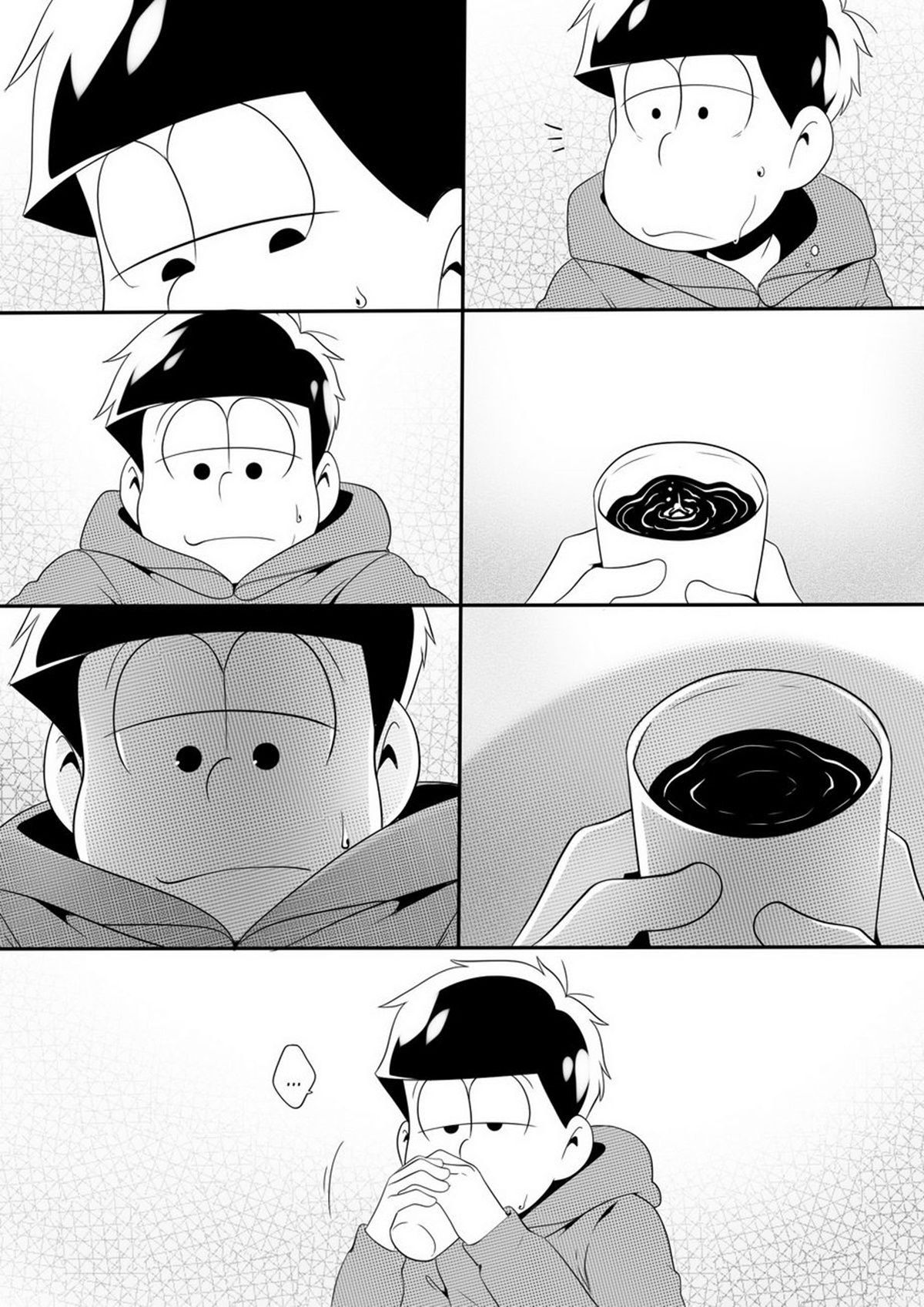 Vingança - Page 24