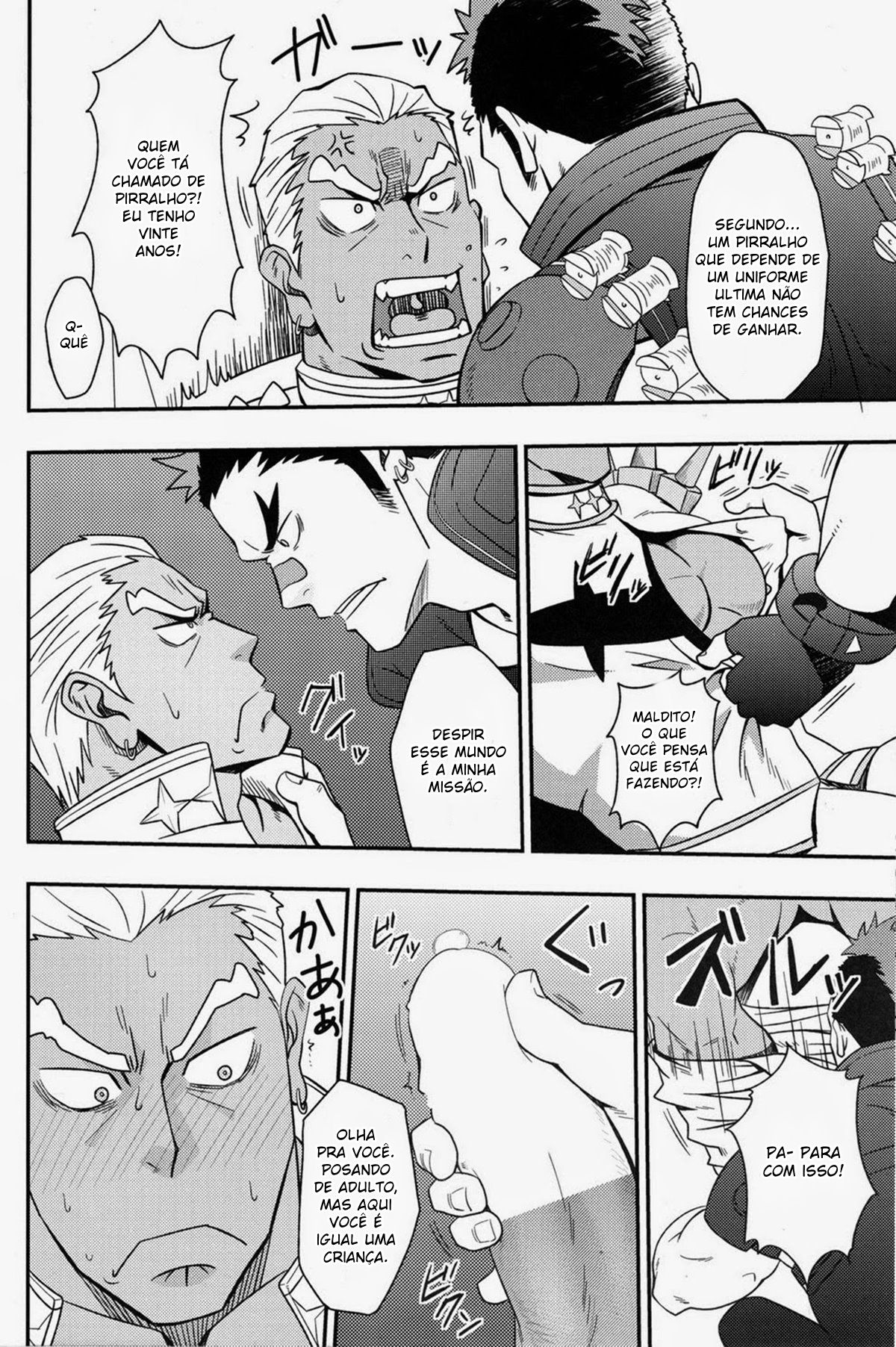 Segundo Amor - Page 7