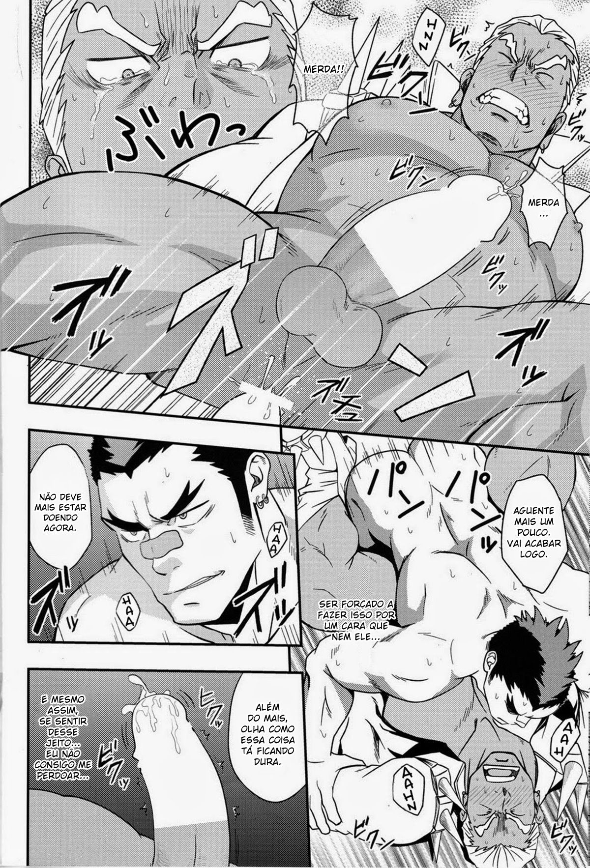 Segundo Amor - Page 13