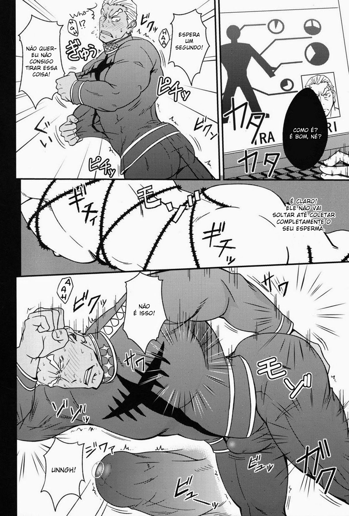 Segundo Amor - Page 21