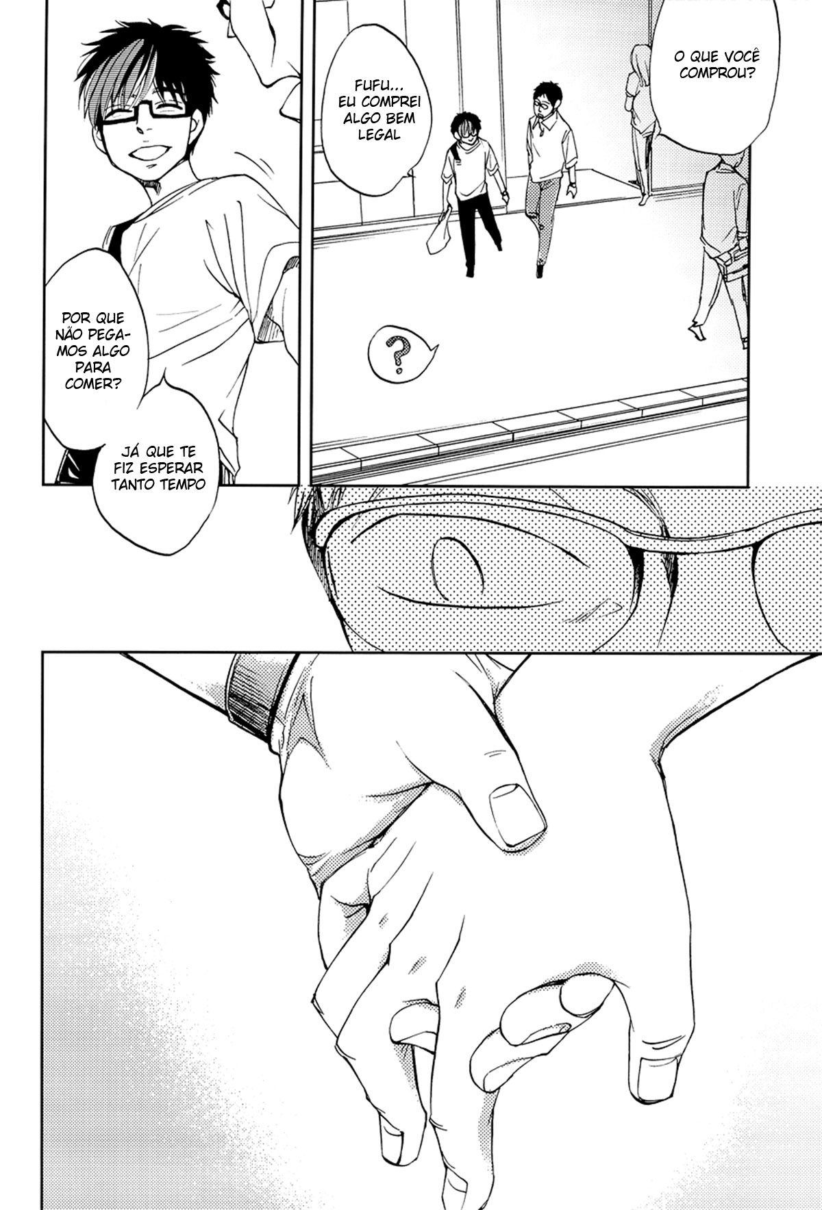 Te Wo Tsunaide - Page 5