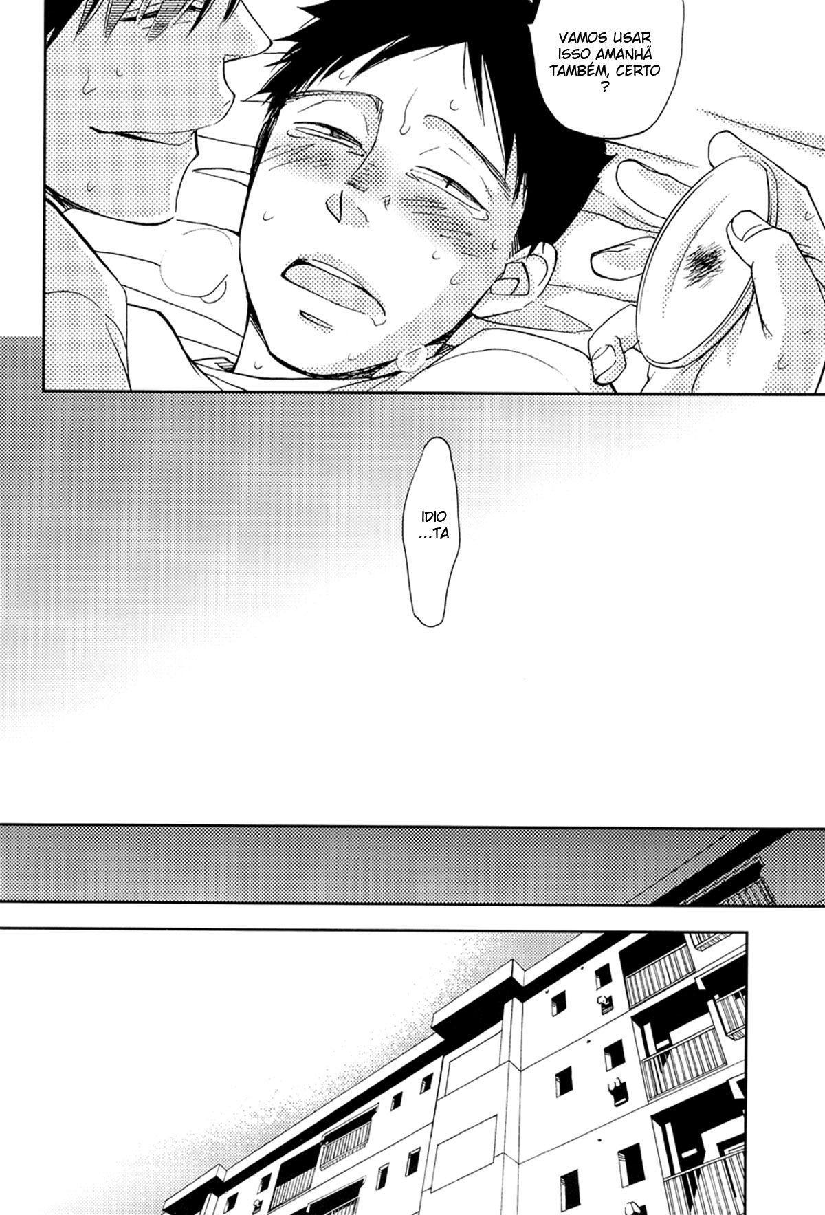 Te Wo Tsunaide - Page 43