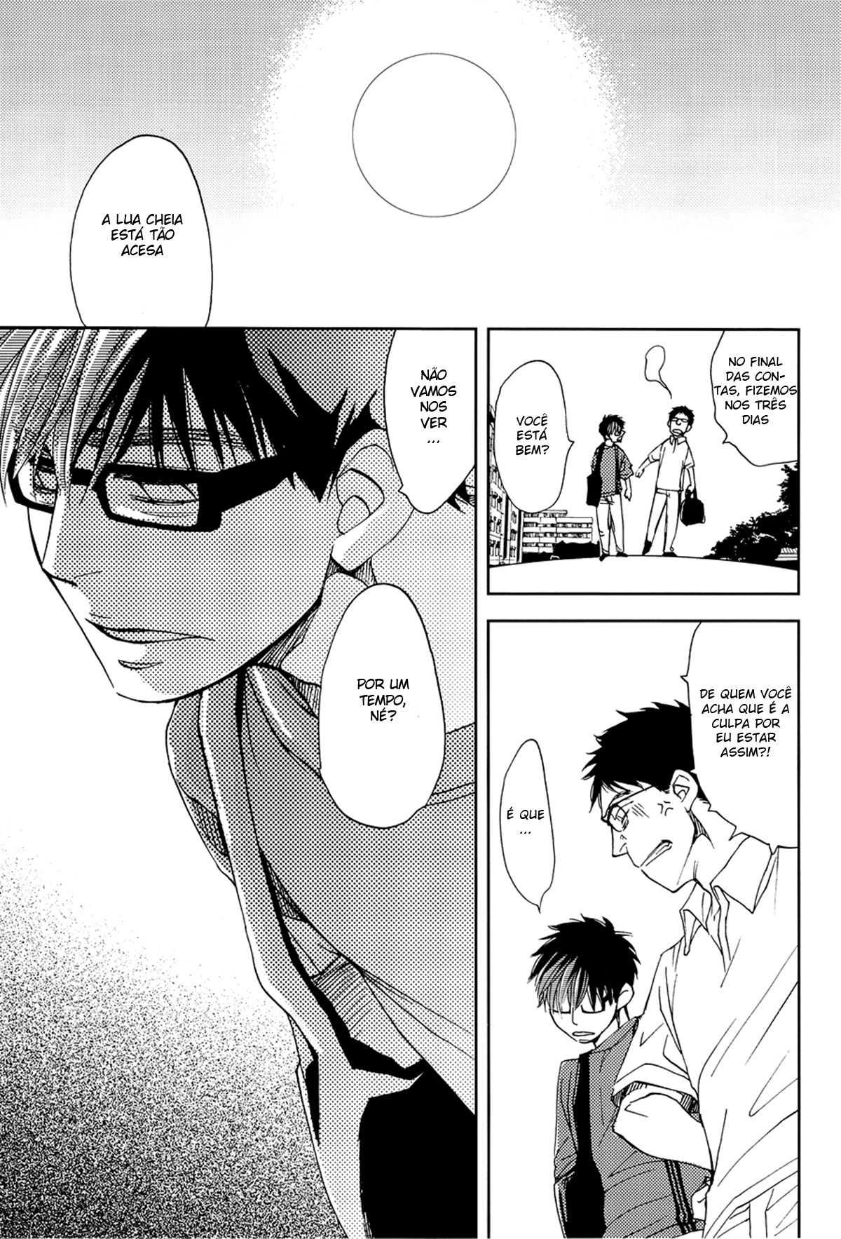 Te Wo Tsunaide - Page 44