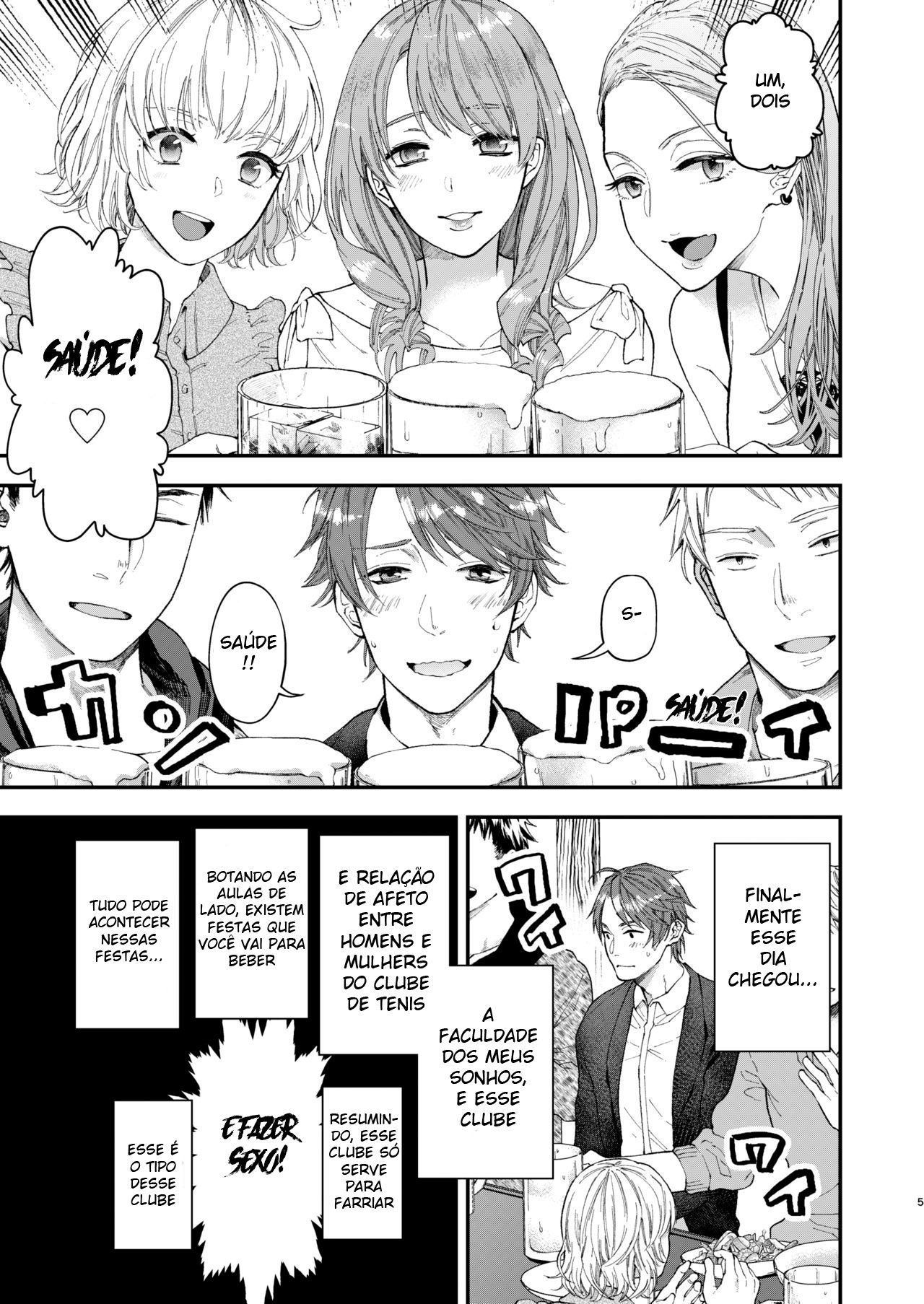 Tonde Hiniiru Yarimokonke - Page 3