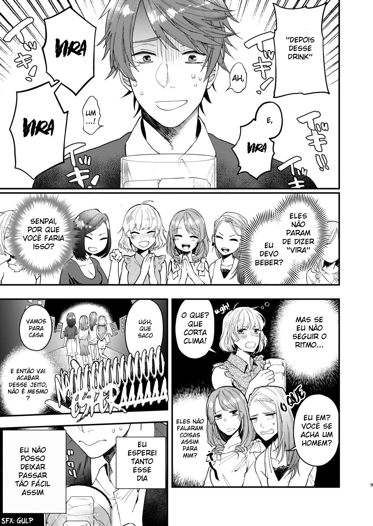 Tonde Hiniiru Yarimokonke - Page 7