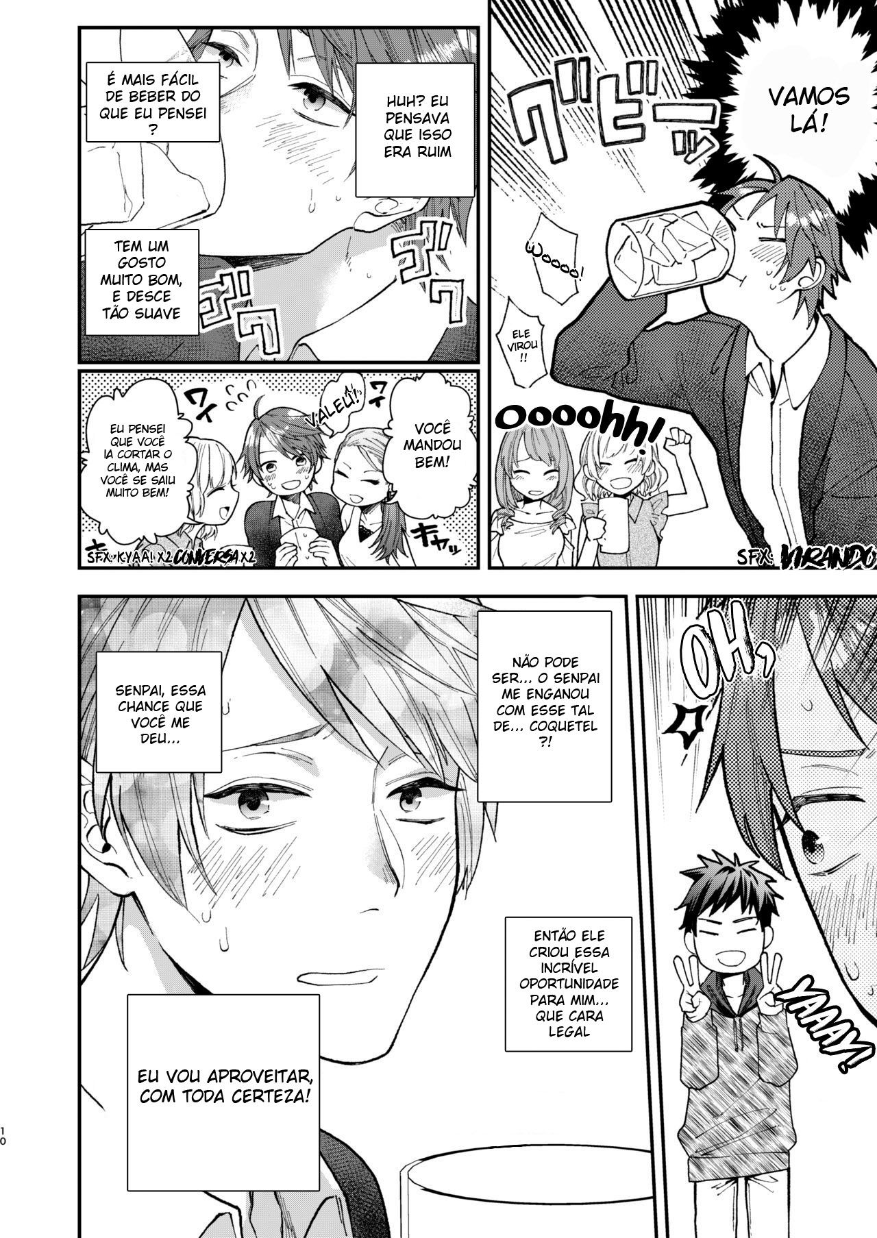 Tonde Hiniiru Yarimokonke - Page 8