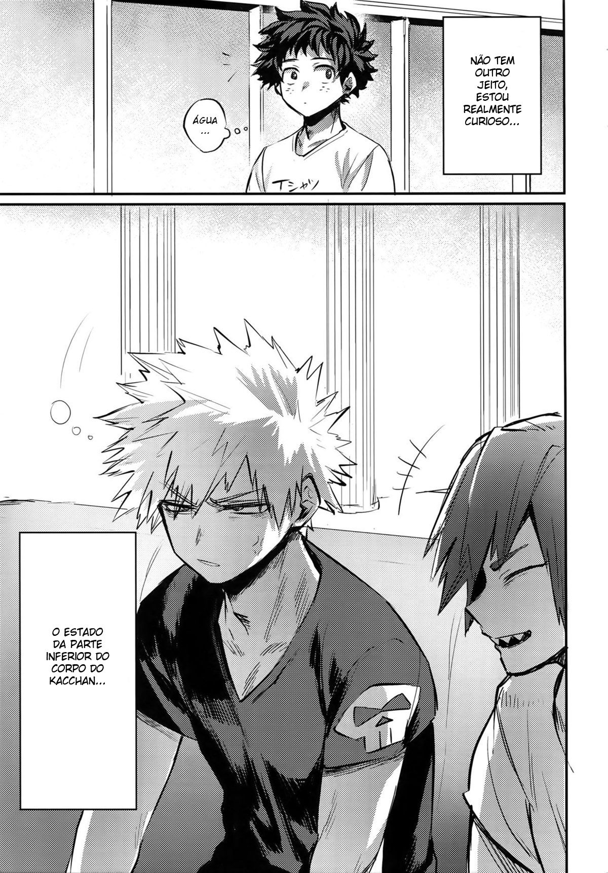 Nitamono Doushi - Page 4