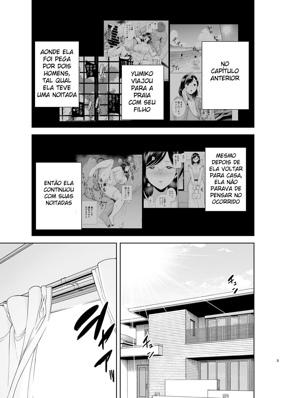 Um Sonho NTR de Verão 2 - Page 2