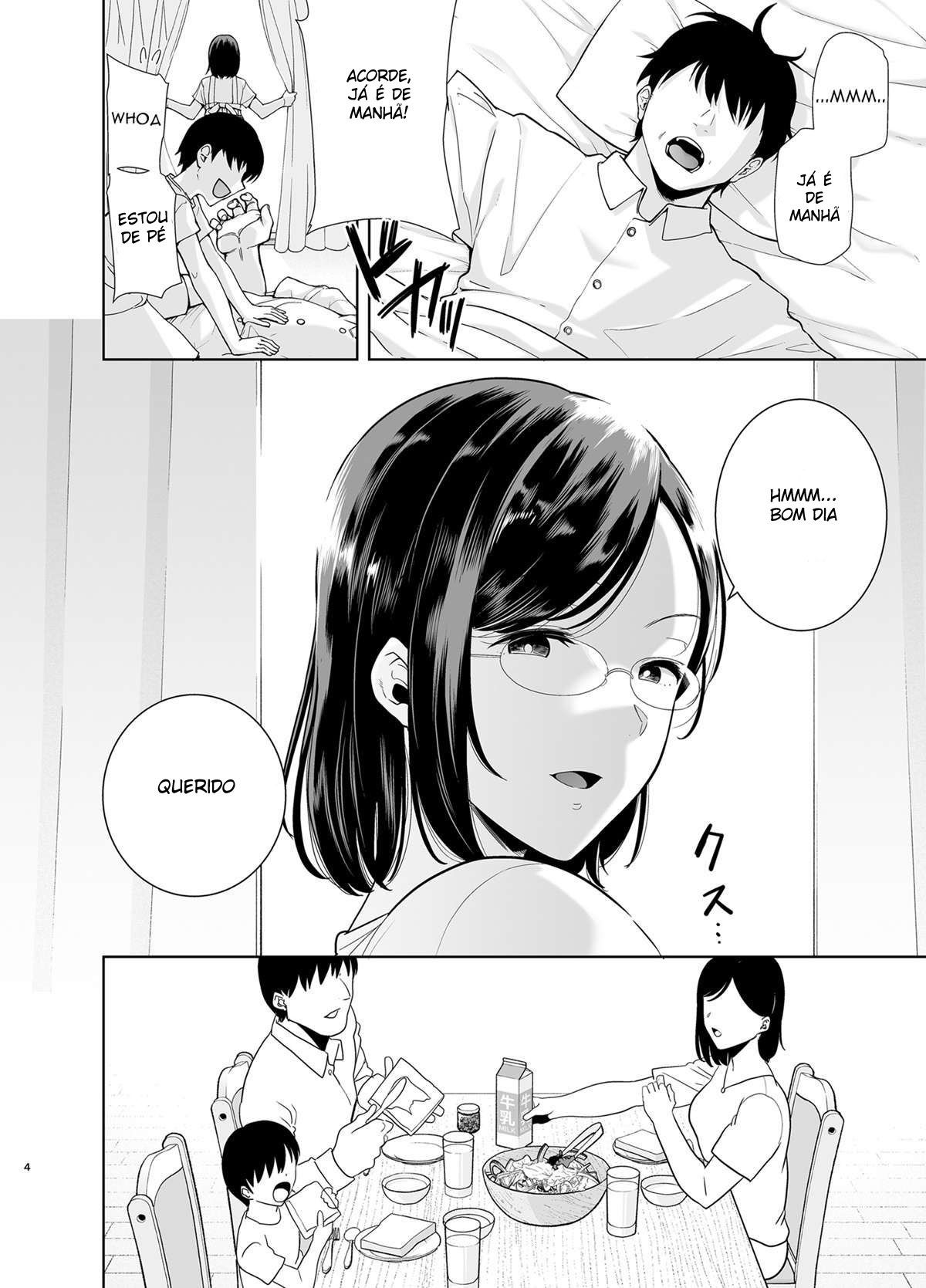 Um Sonho NTR de Verão 2 - Page 3