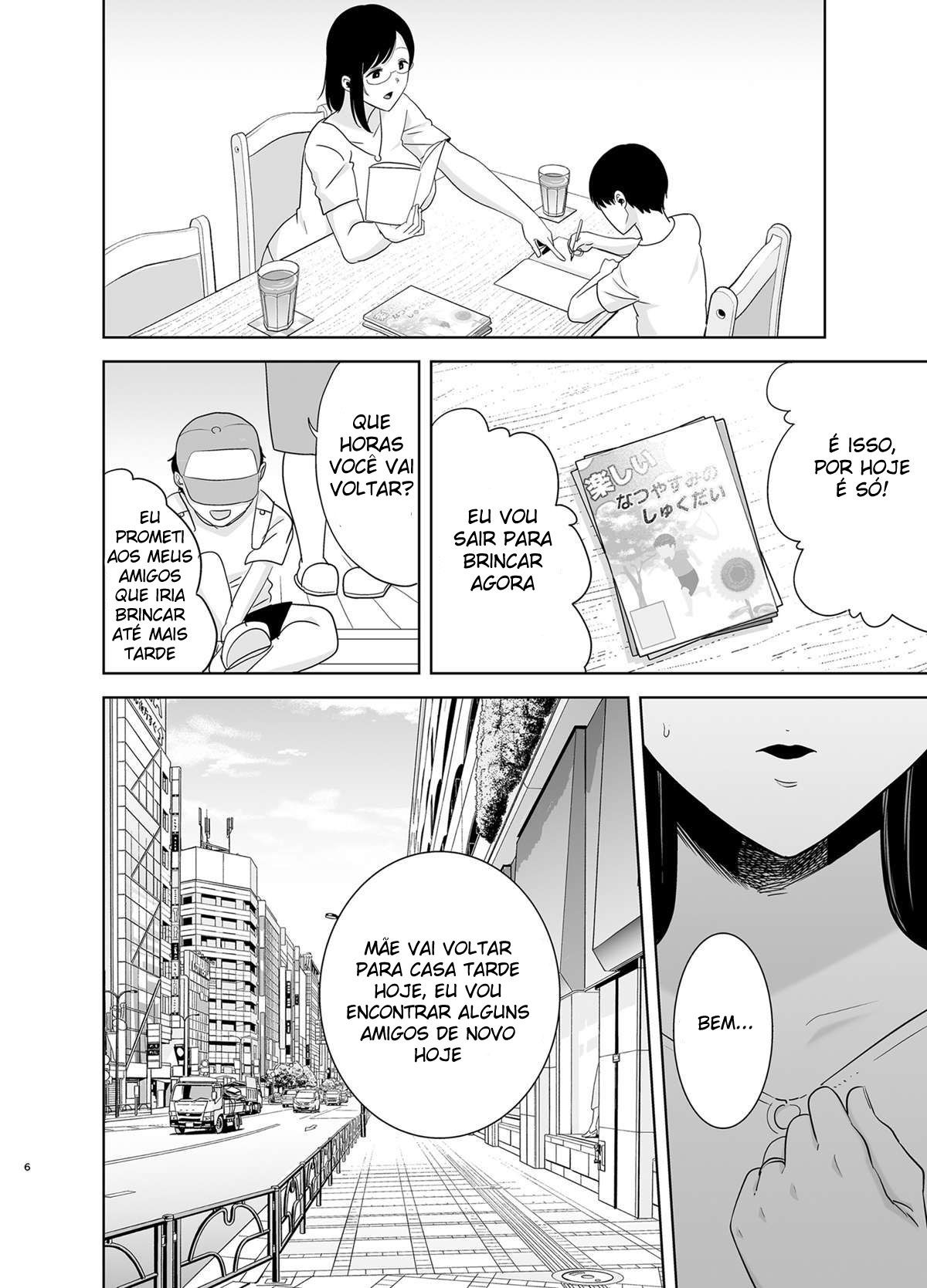 Um Sonho NTR de Verão 2 - Page 5