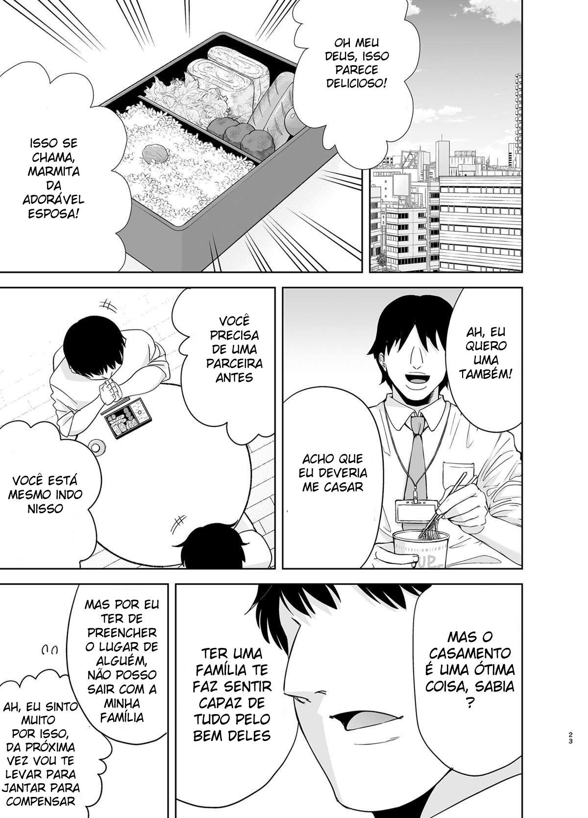 Um Sonho NTR de Verão 2 - Page 22